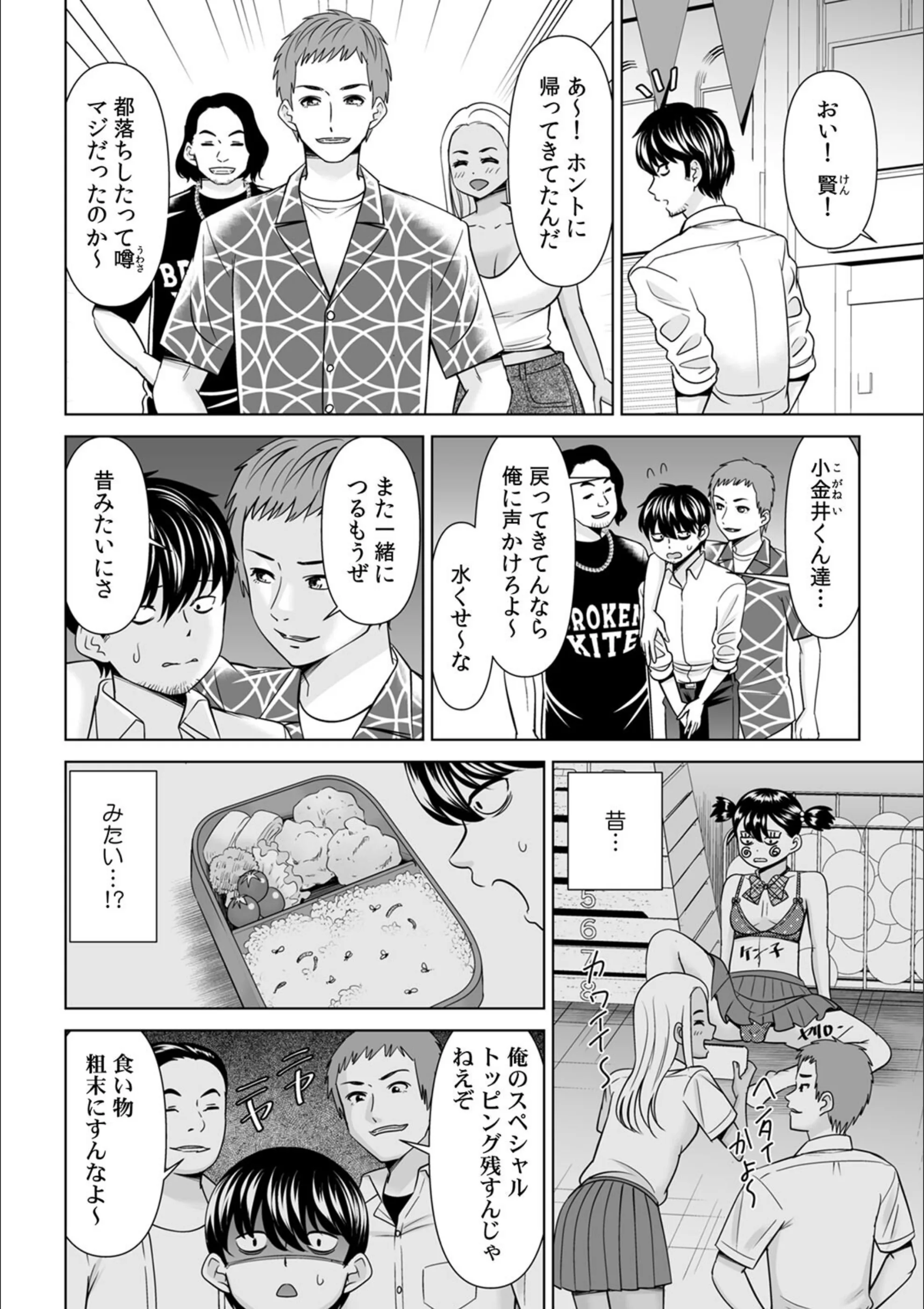 サンプル 4