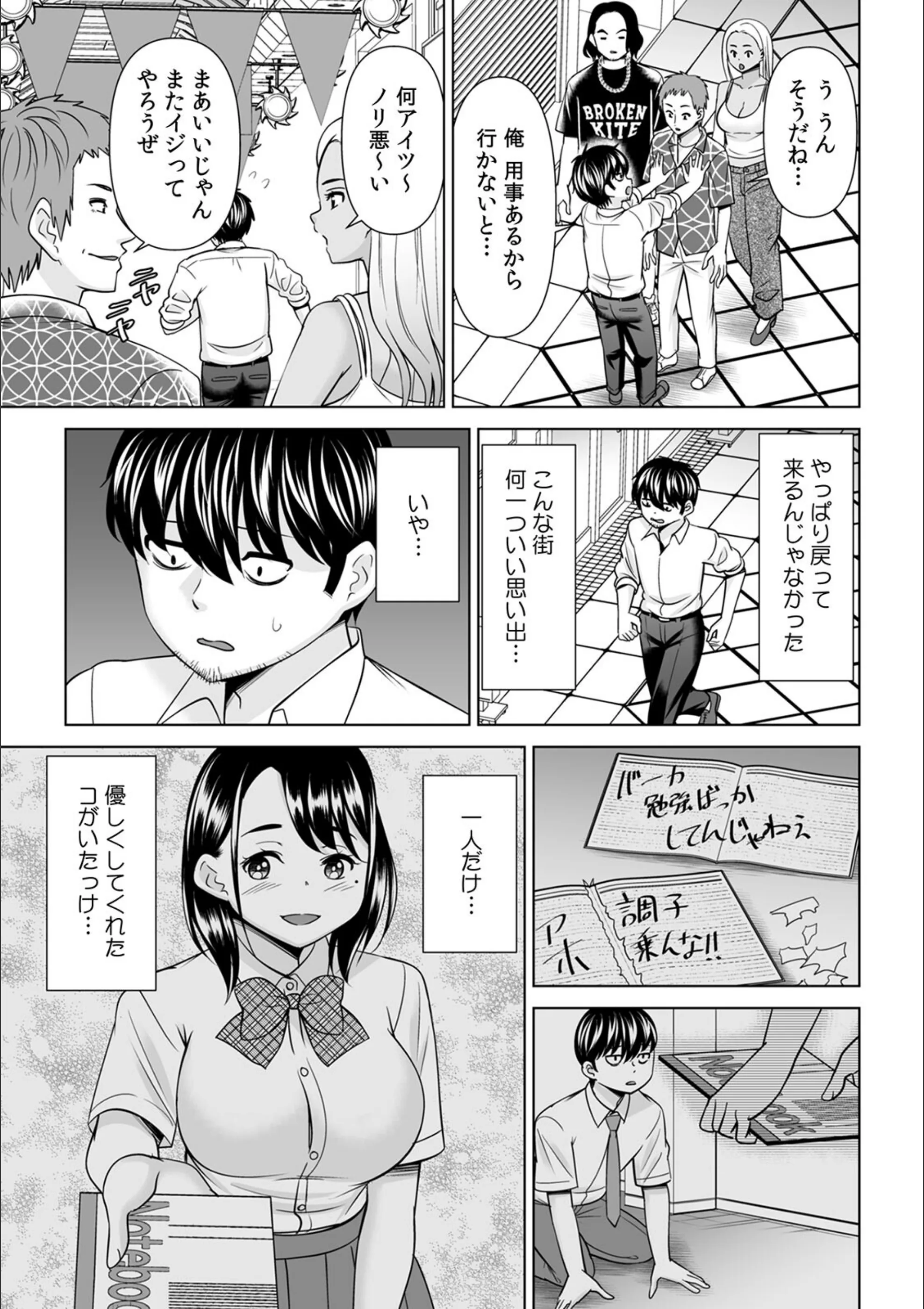 サンプル 5