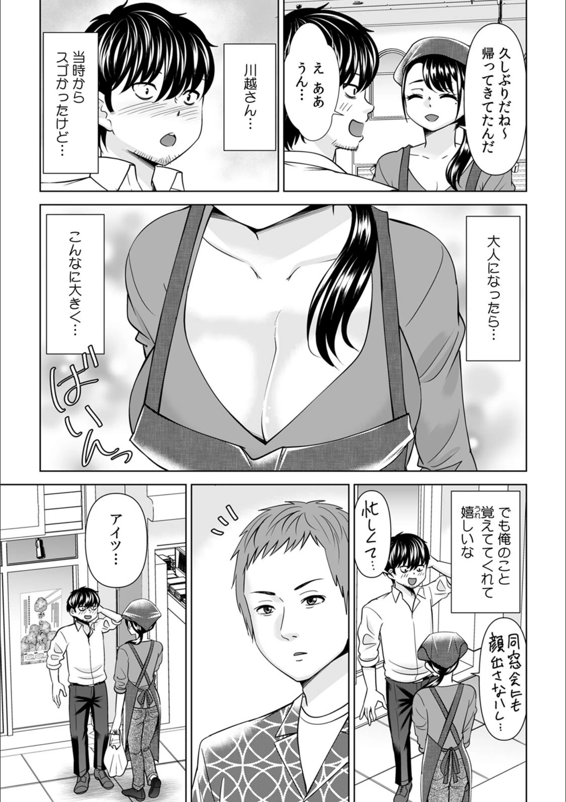 サンプル 7