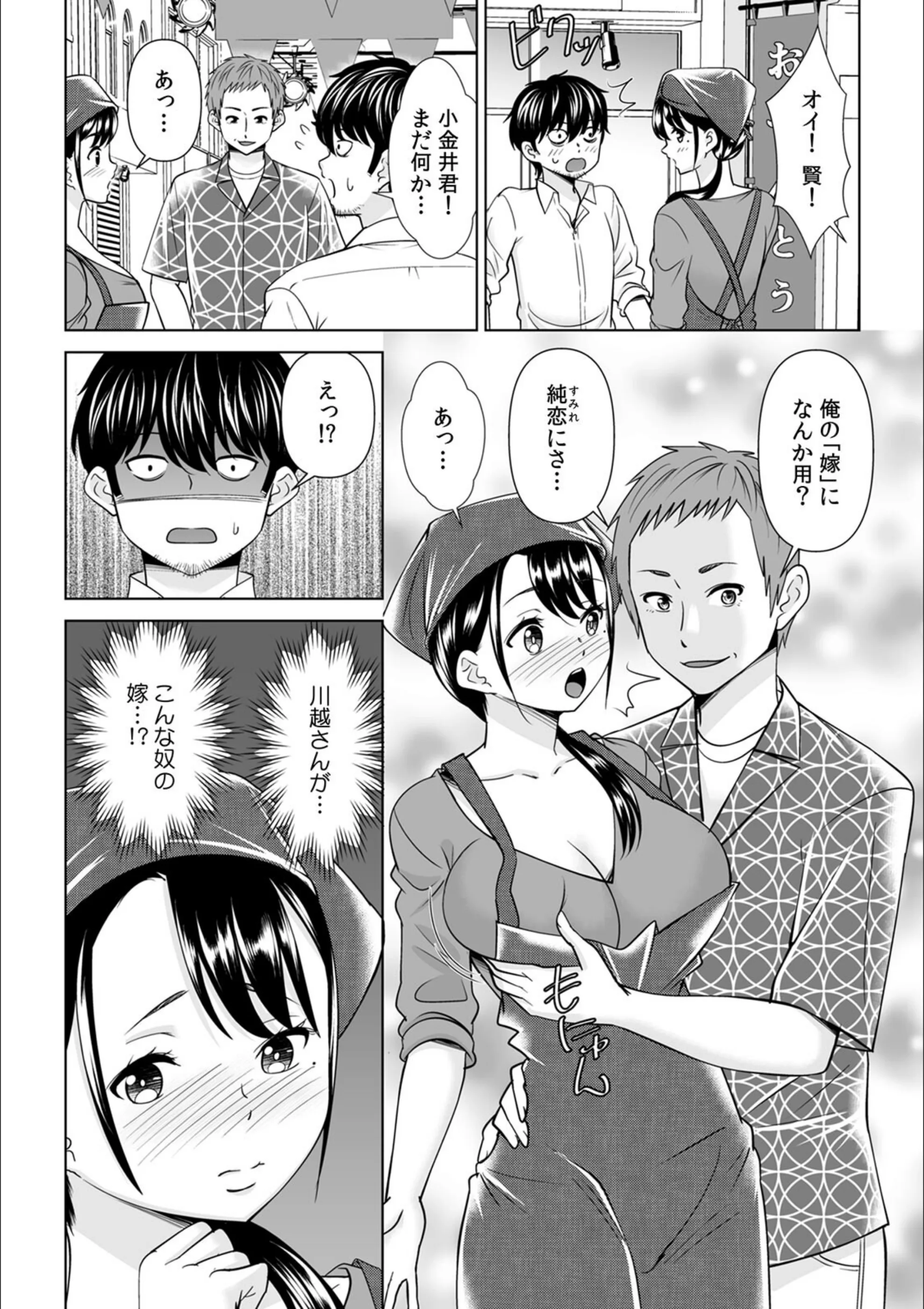 サンプル 8