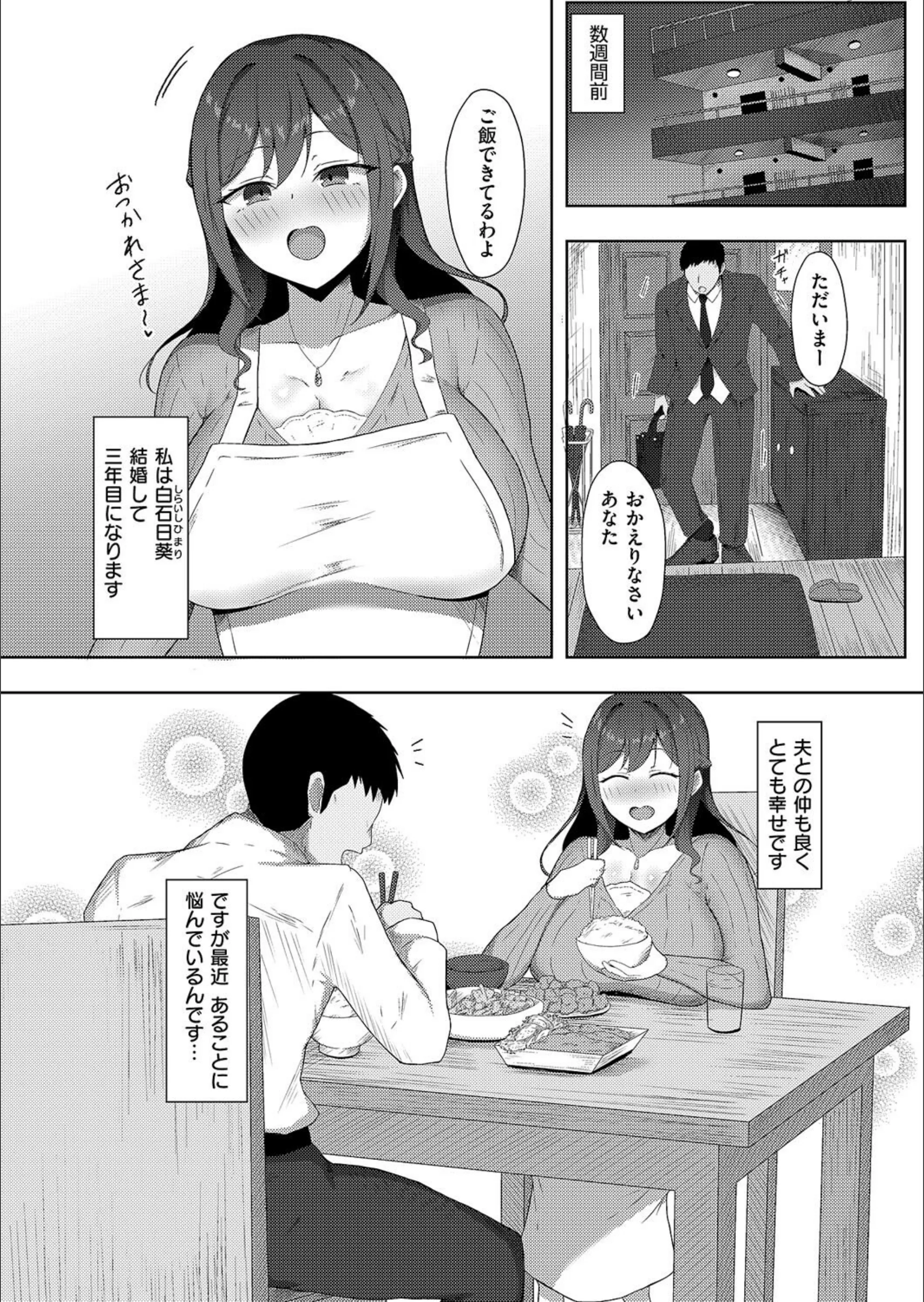 サンプル 2