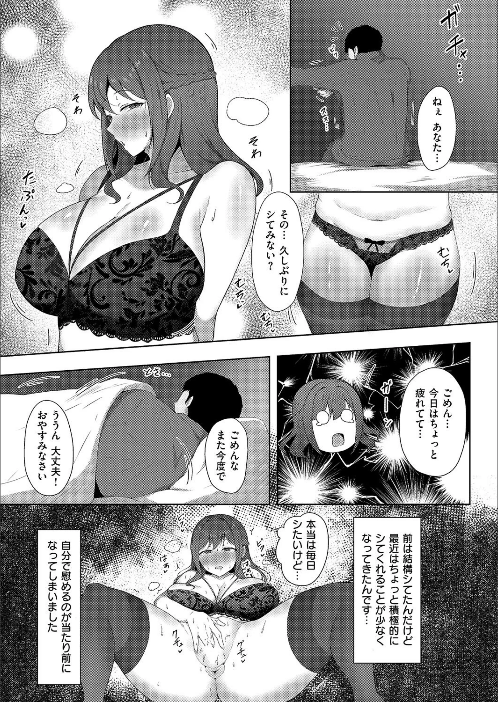 サンプル 3