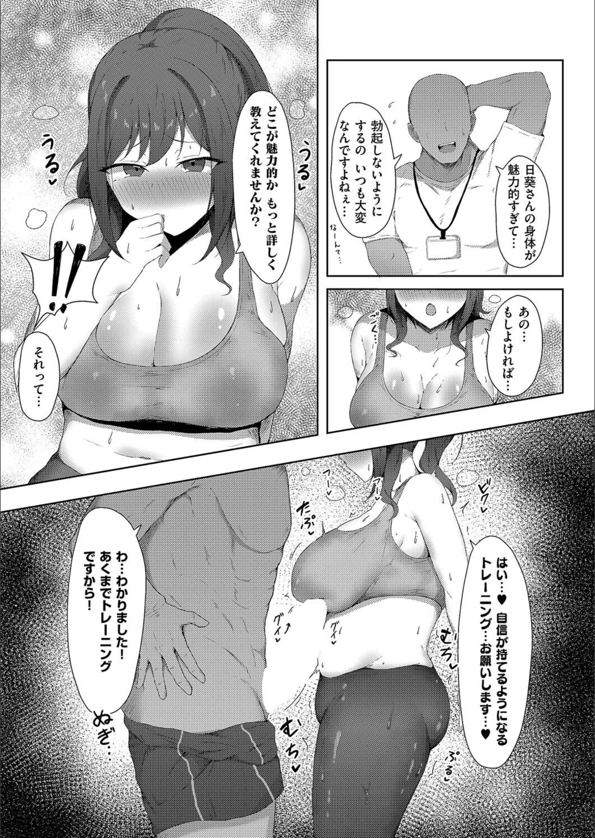 サンプル 6