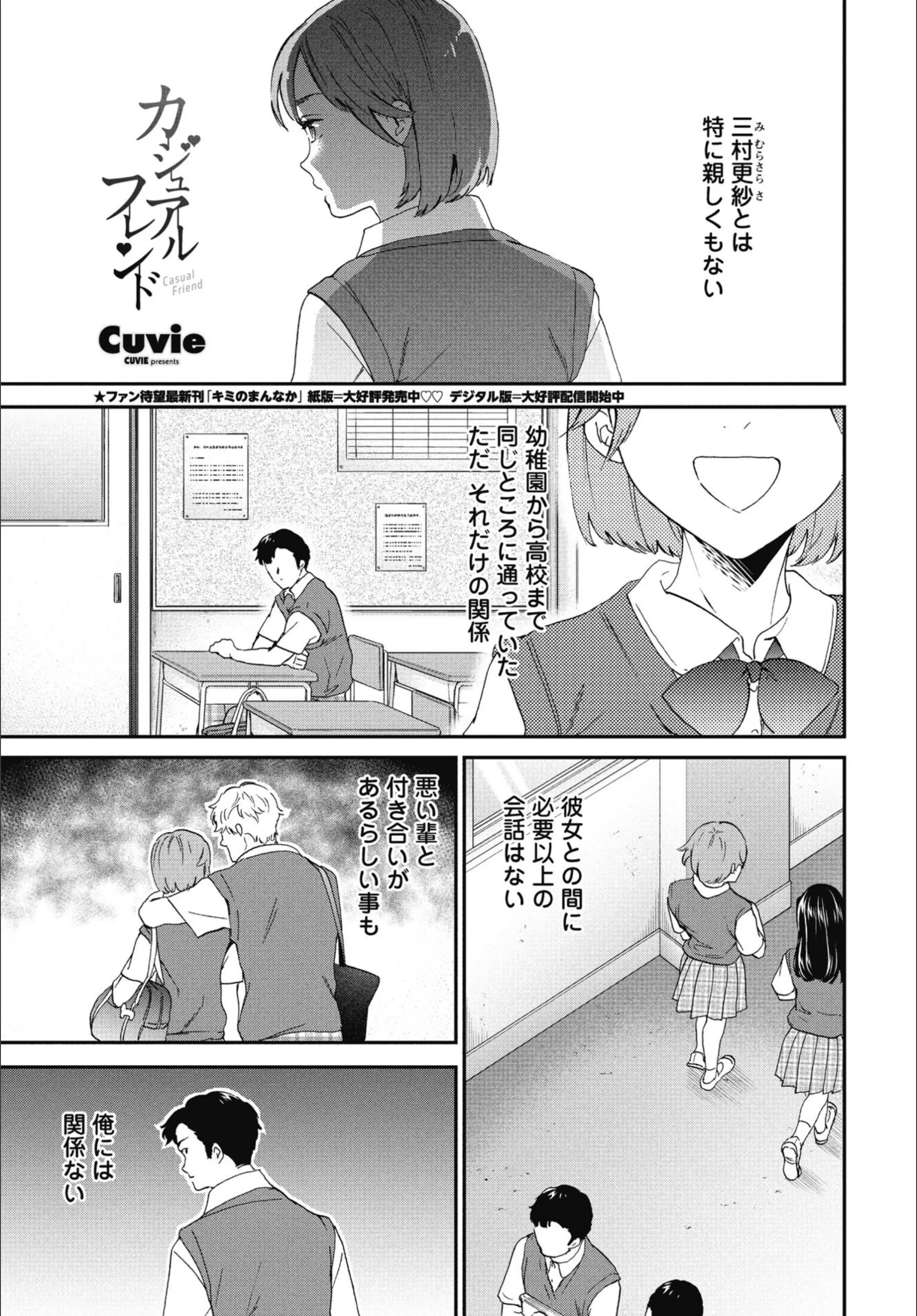 サンプル 1
