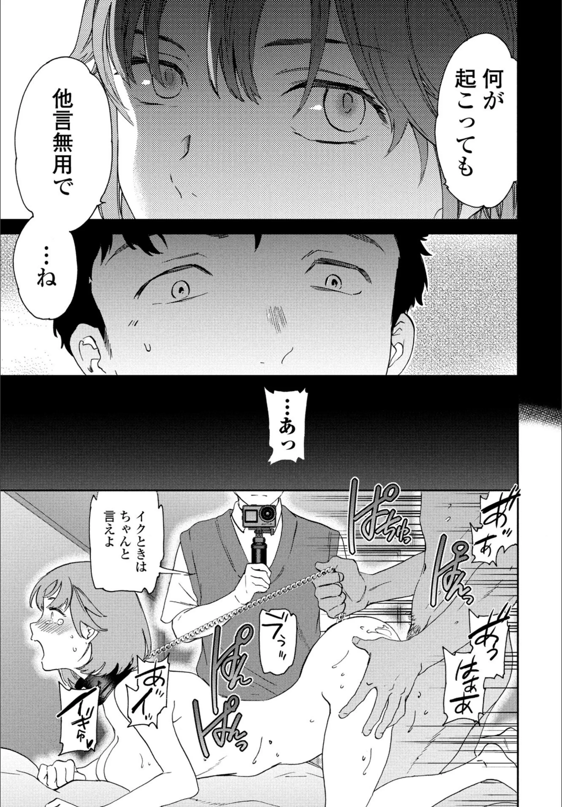 サンプル 4