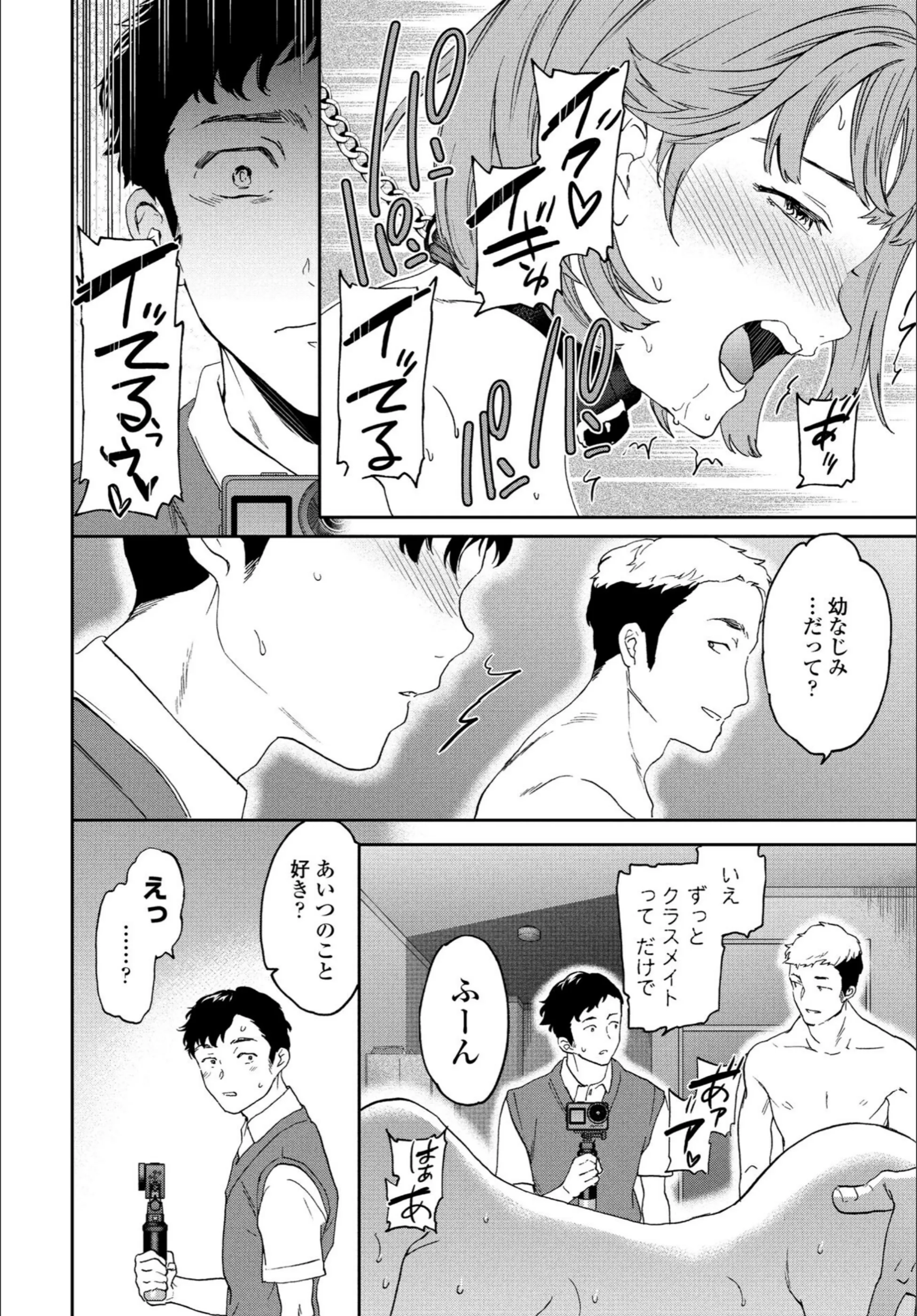 サンプル 5