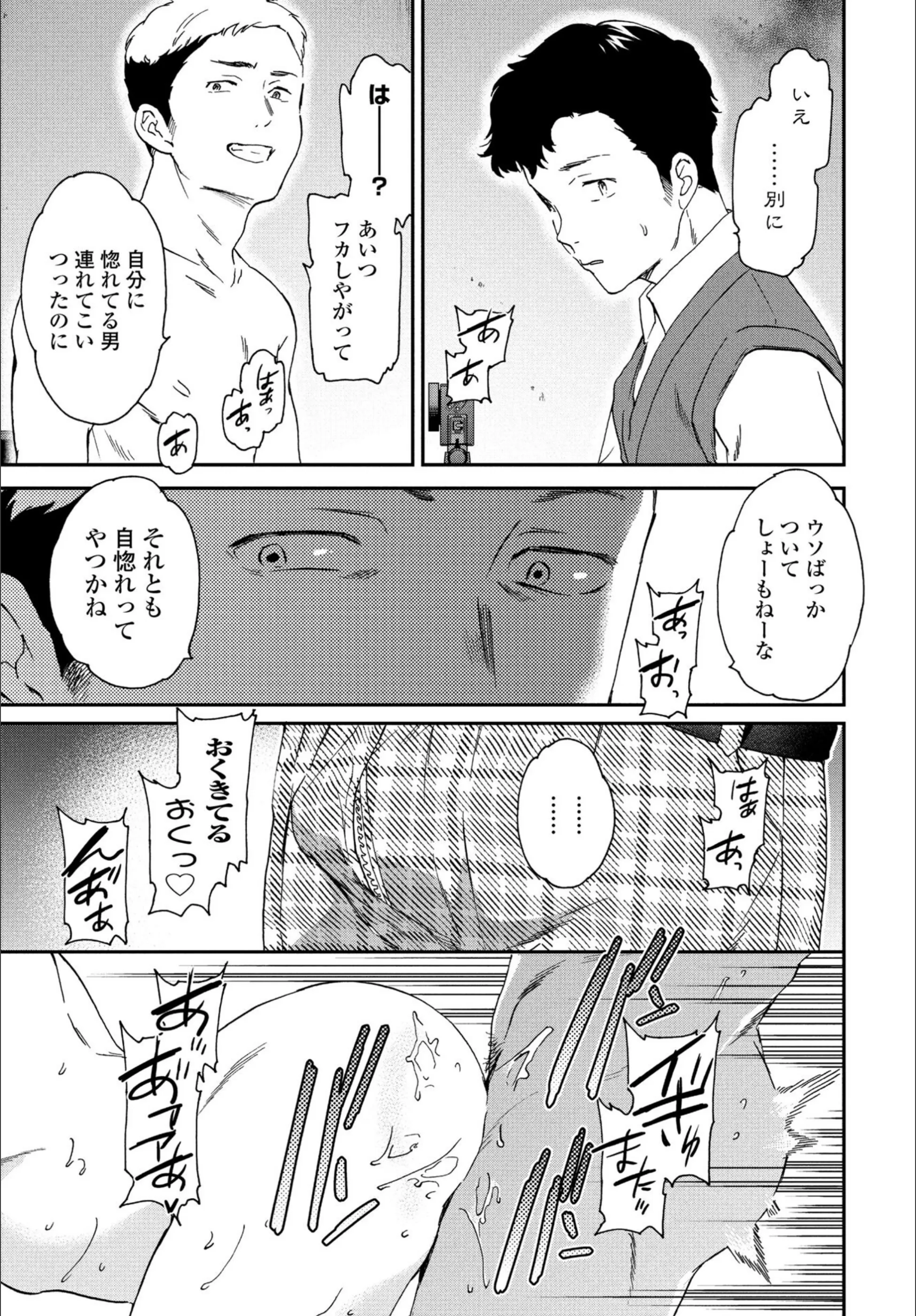 サンプル 6