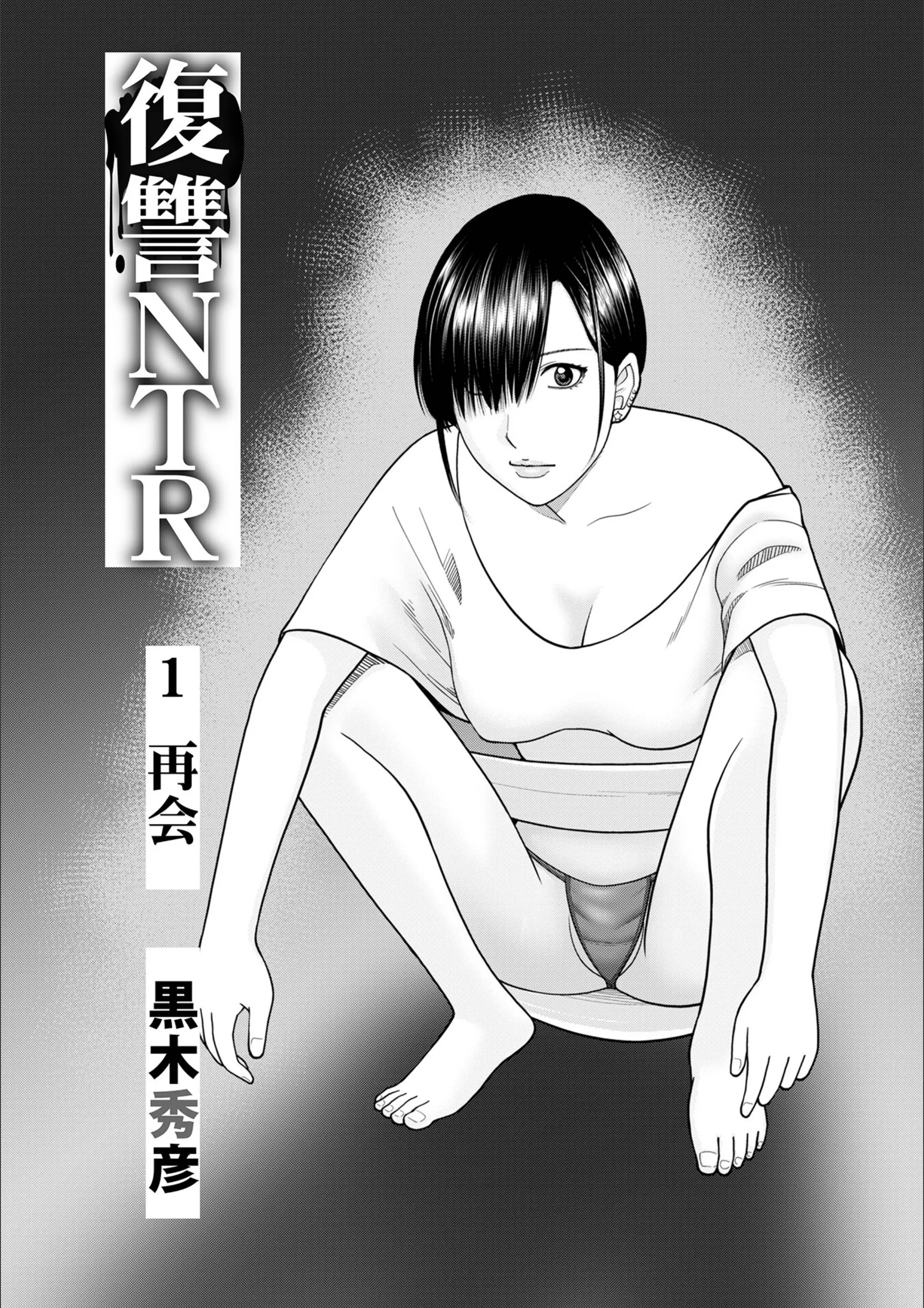 サンプル 1