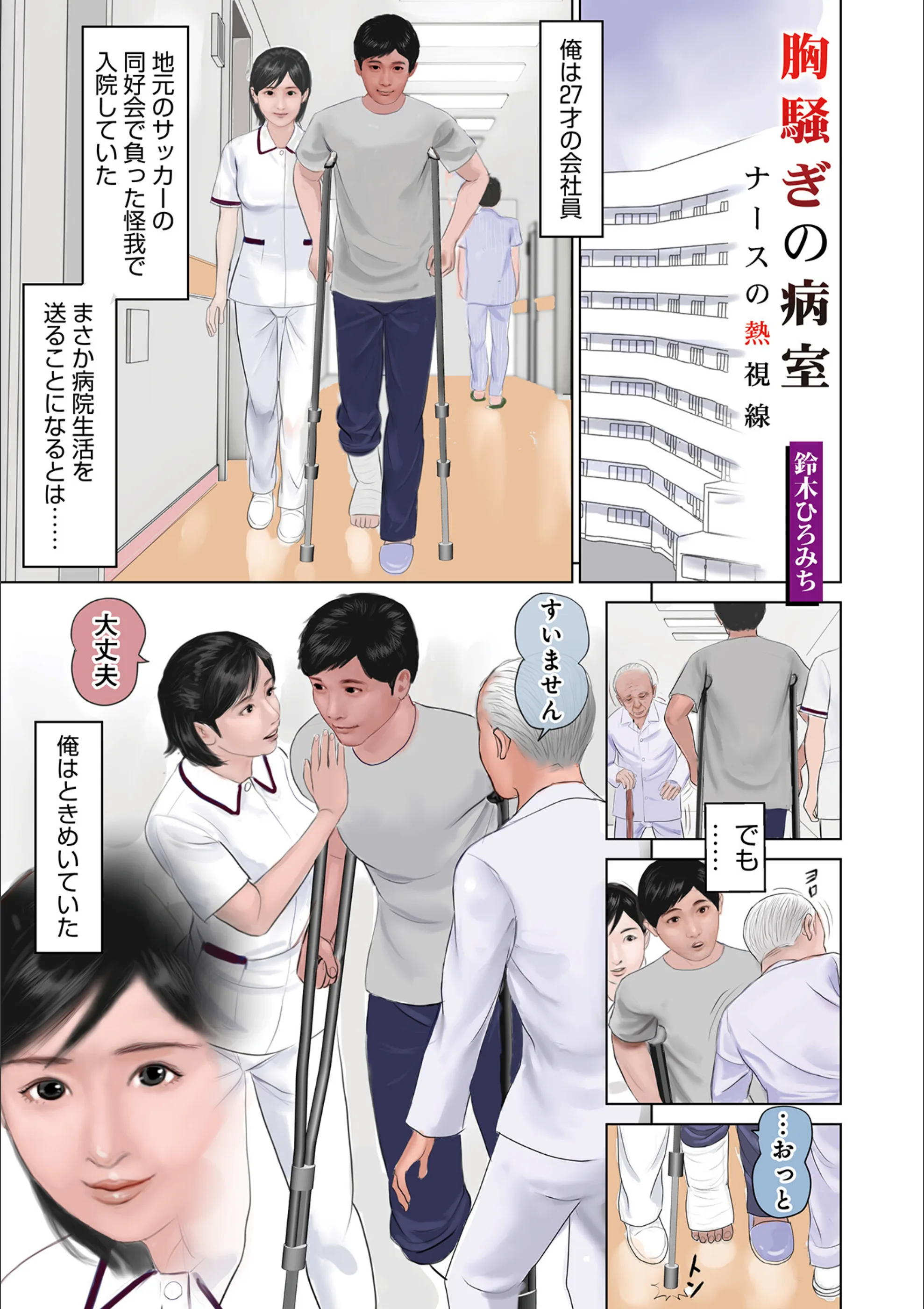 サンプル 1