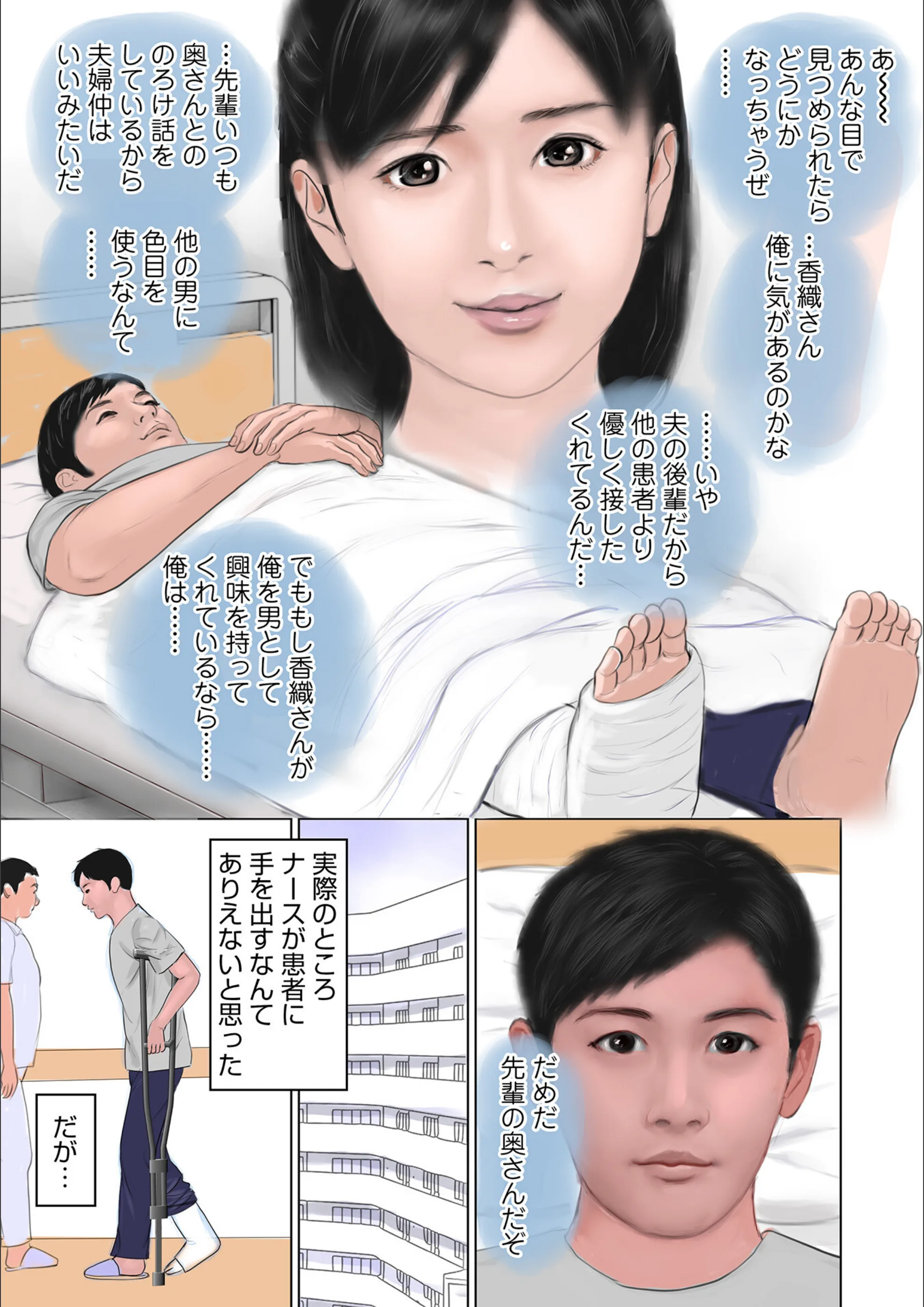 サンプル 3