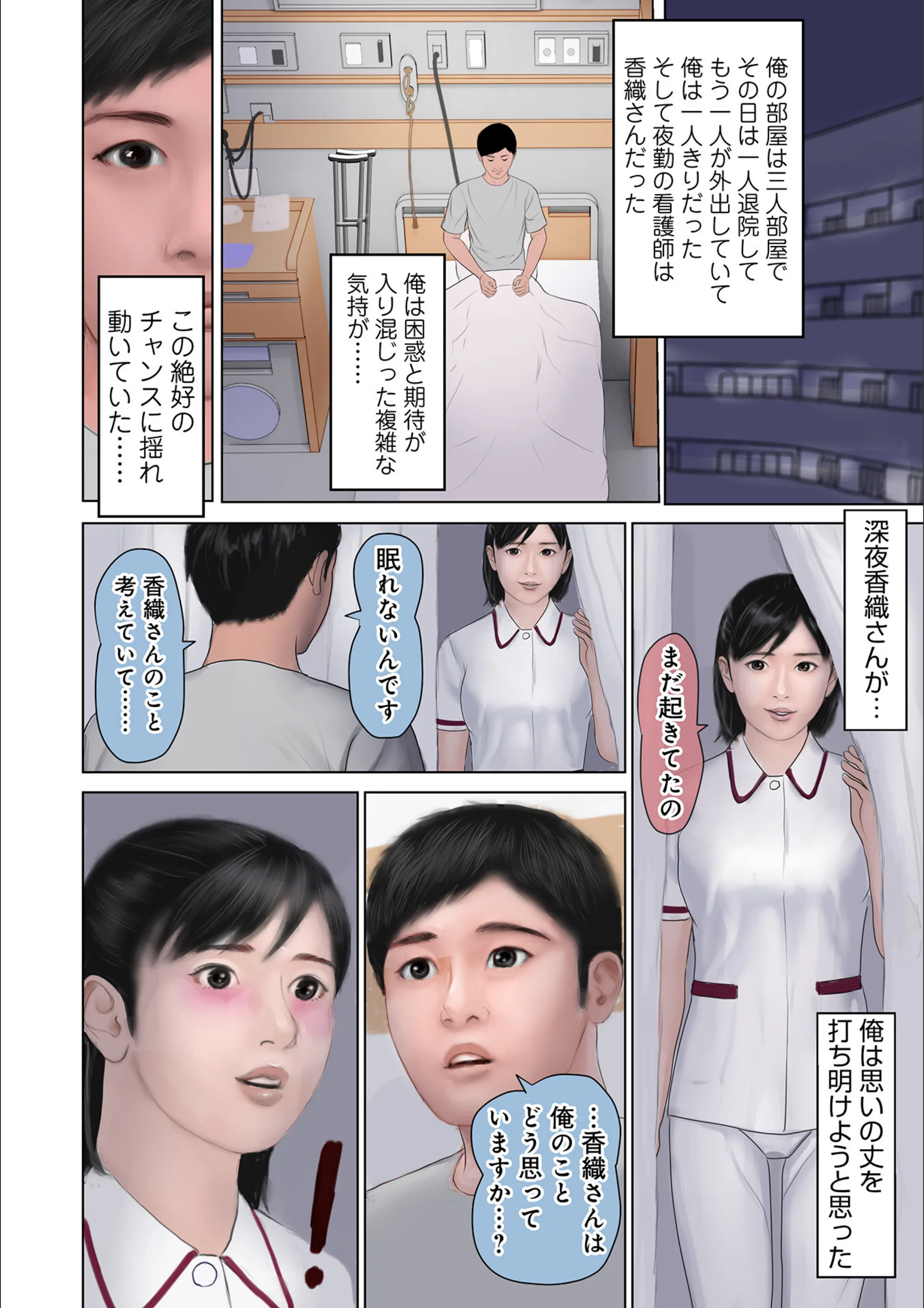 サンプル 4