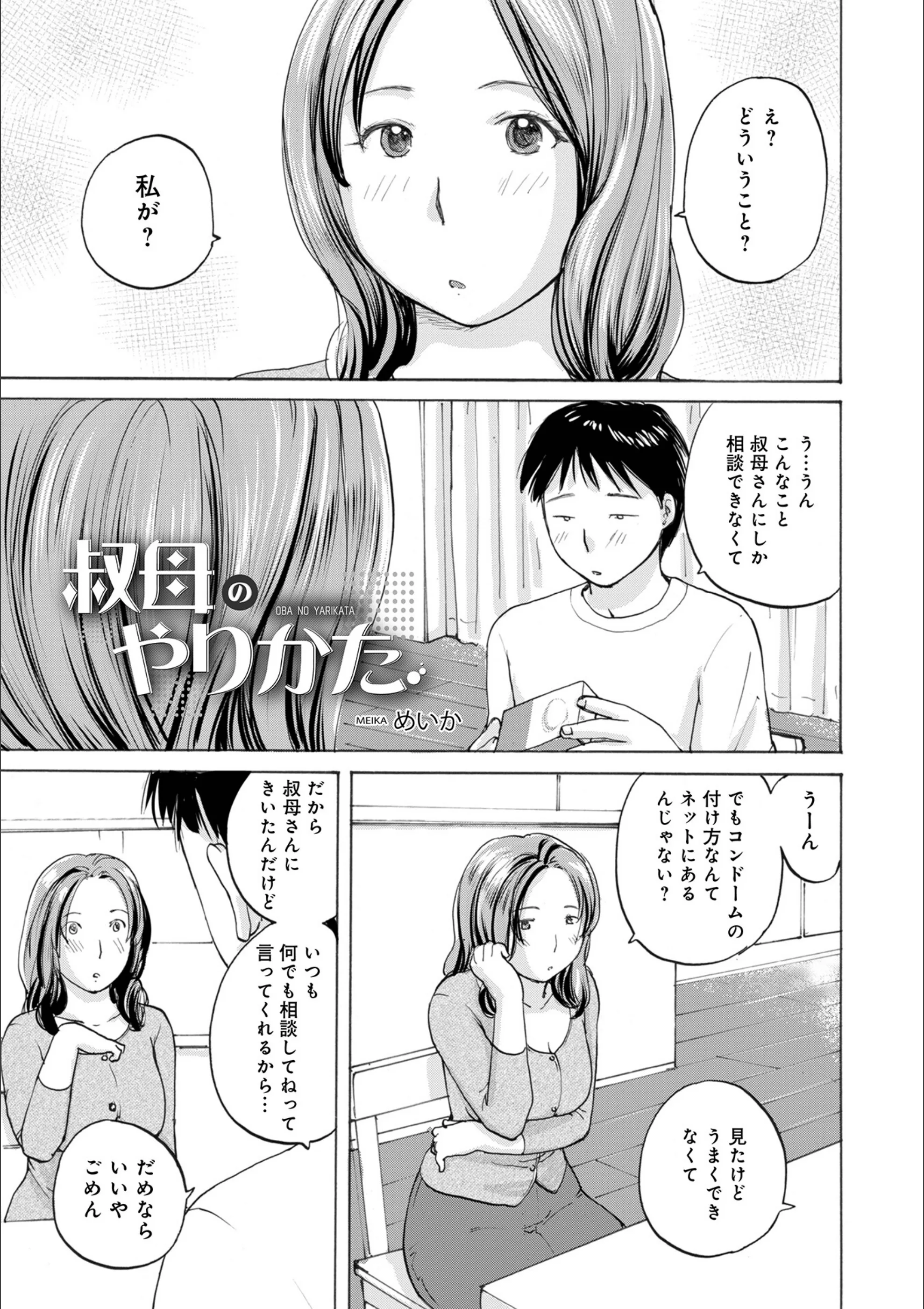 サンプル 1