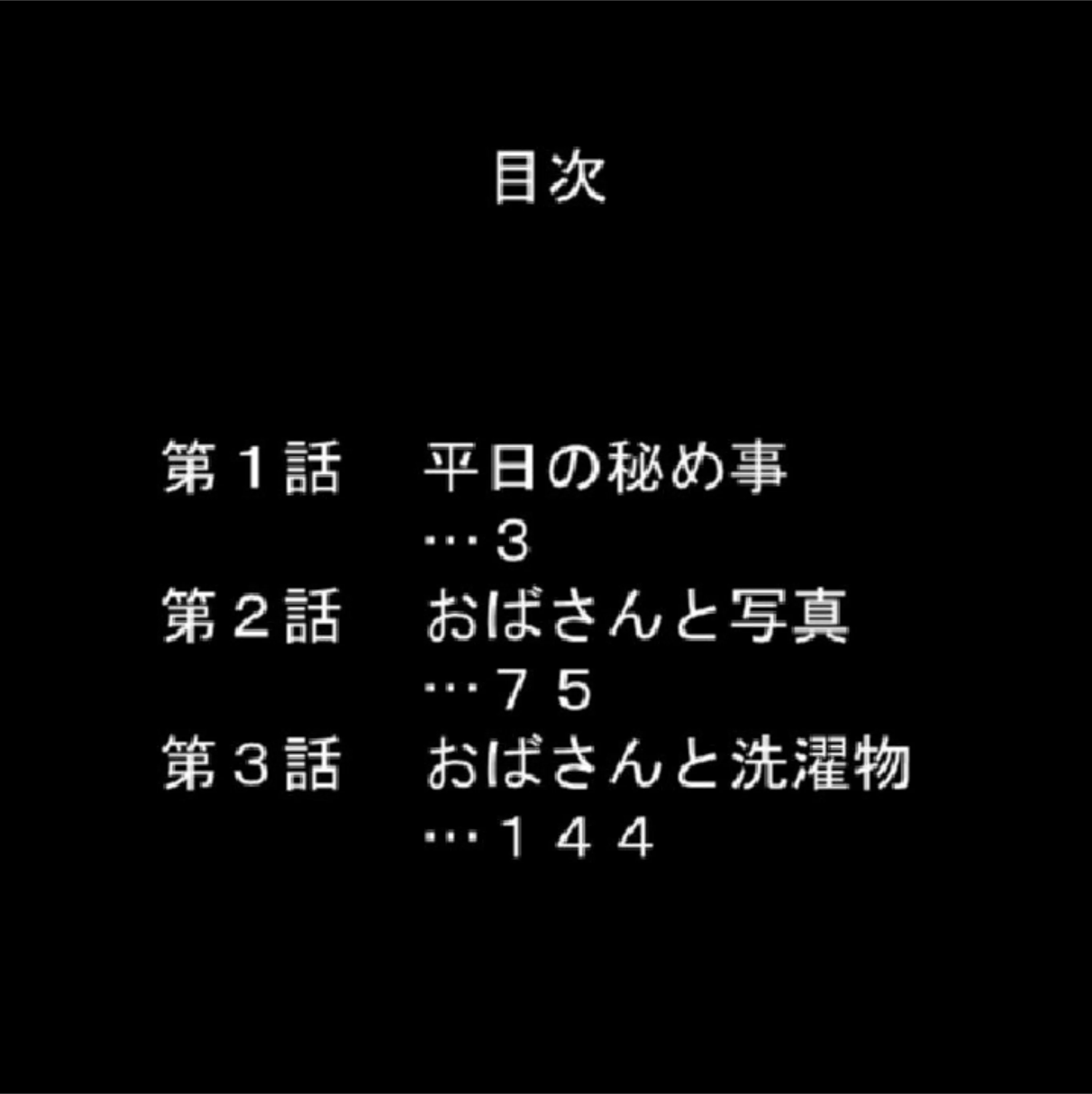 サンプル 2