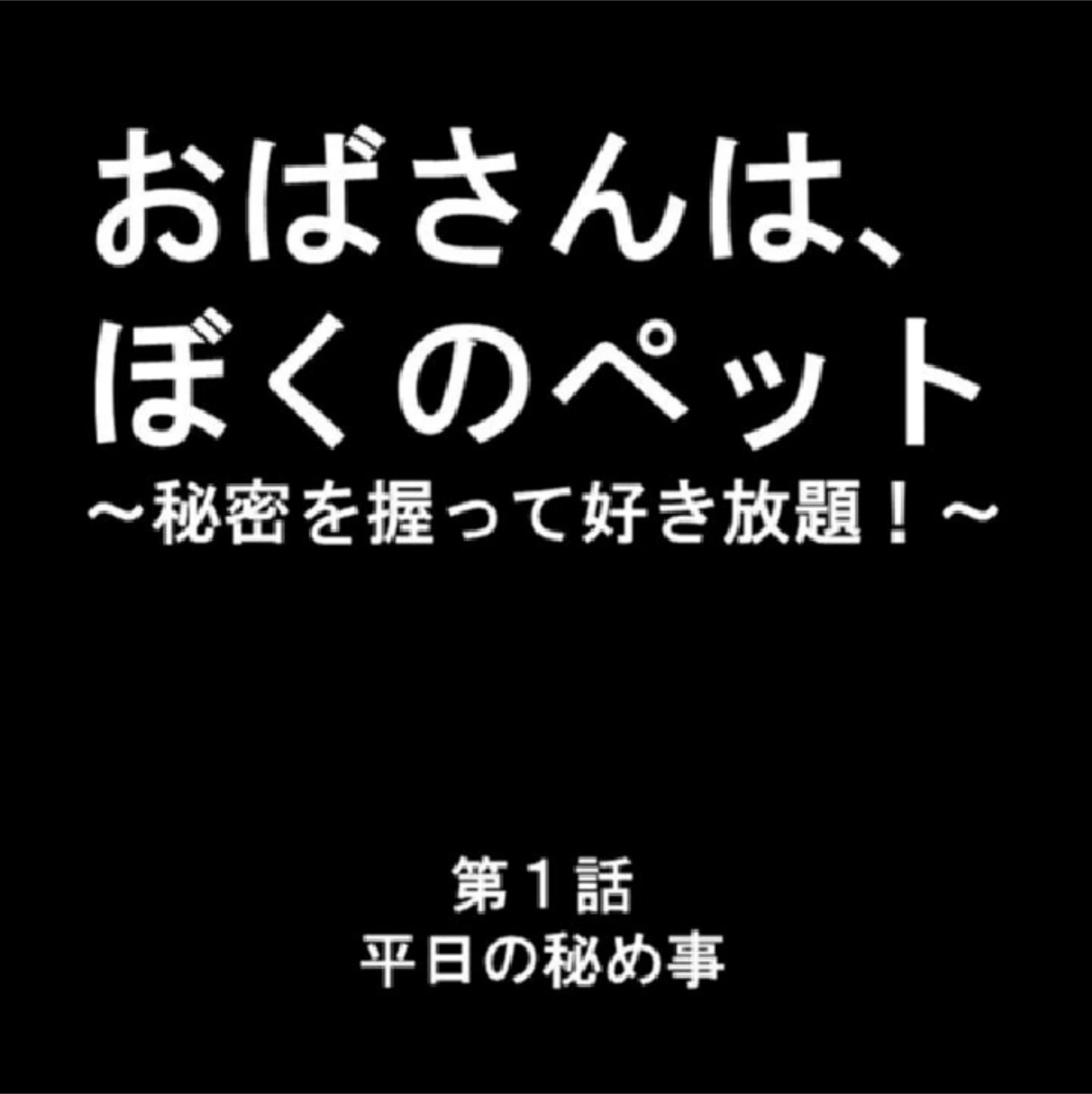 サンプル 3