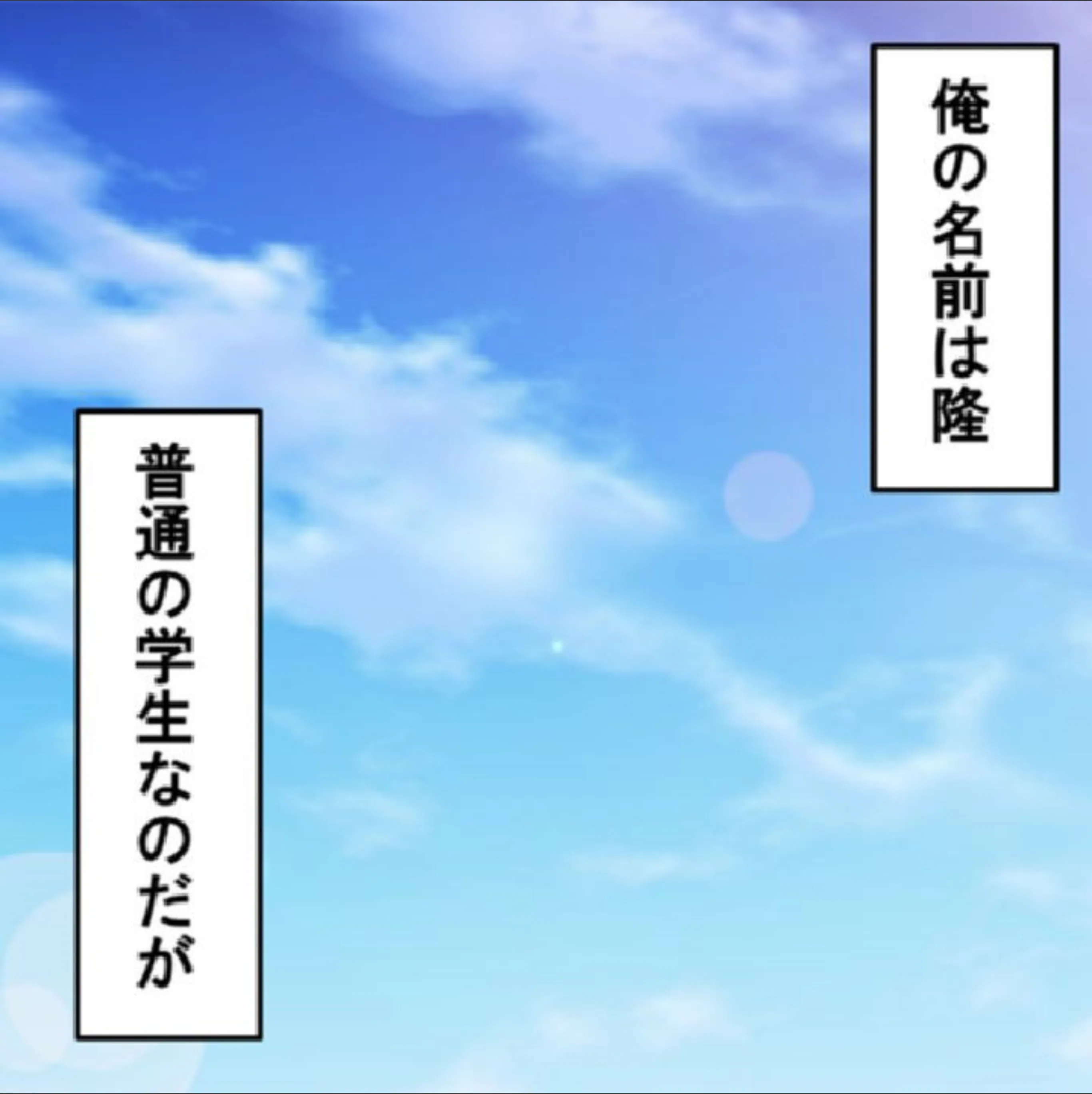 サンプル 4