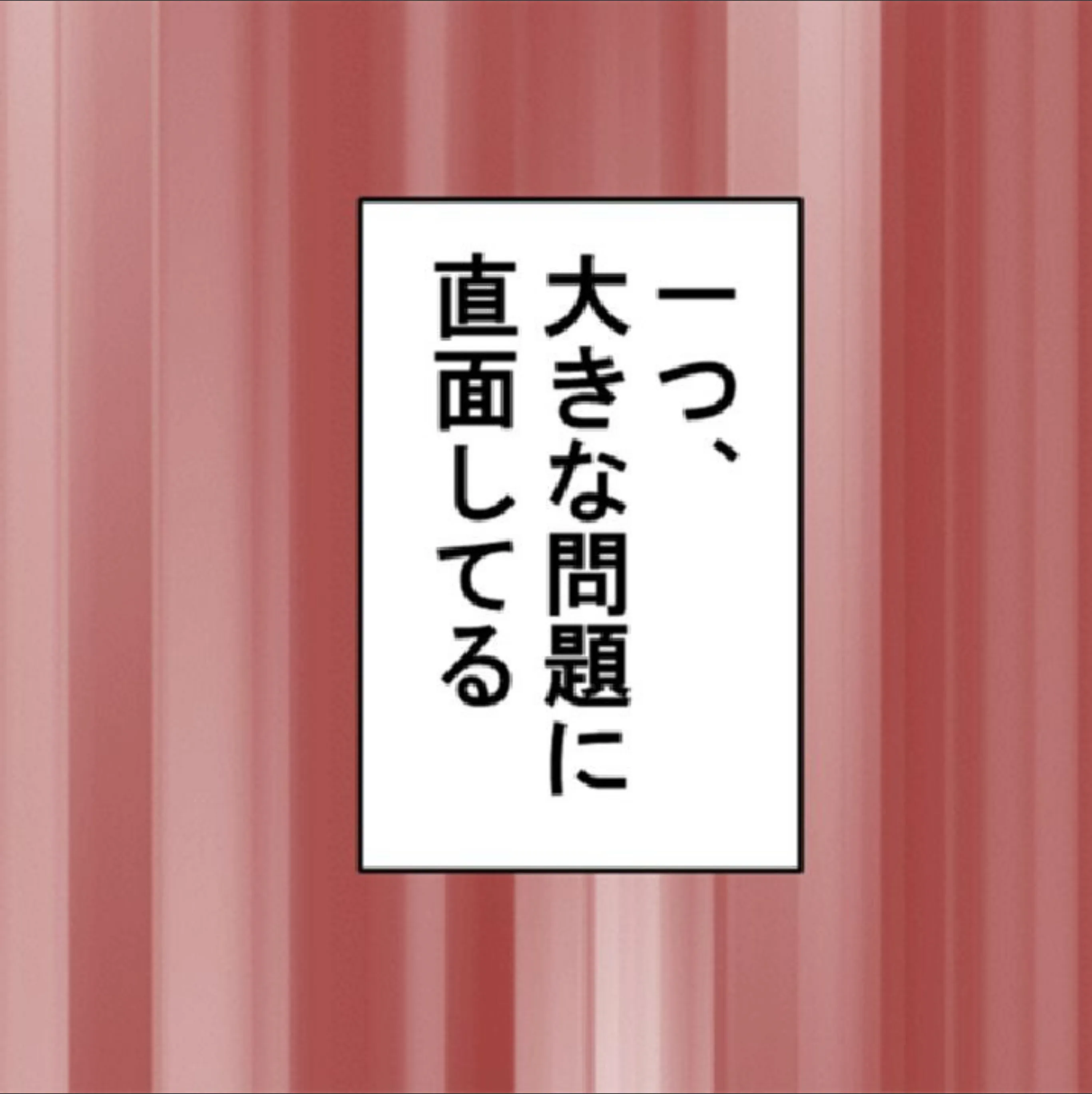サンプル 5