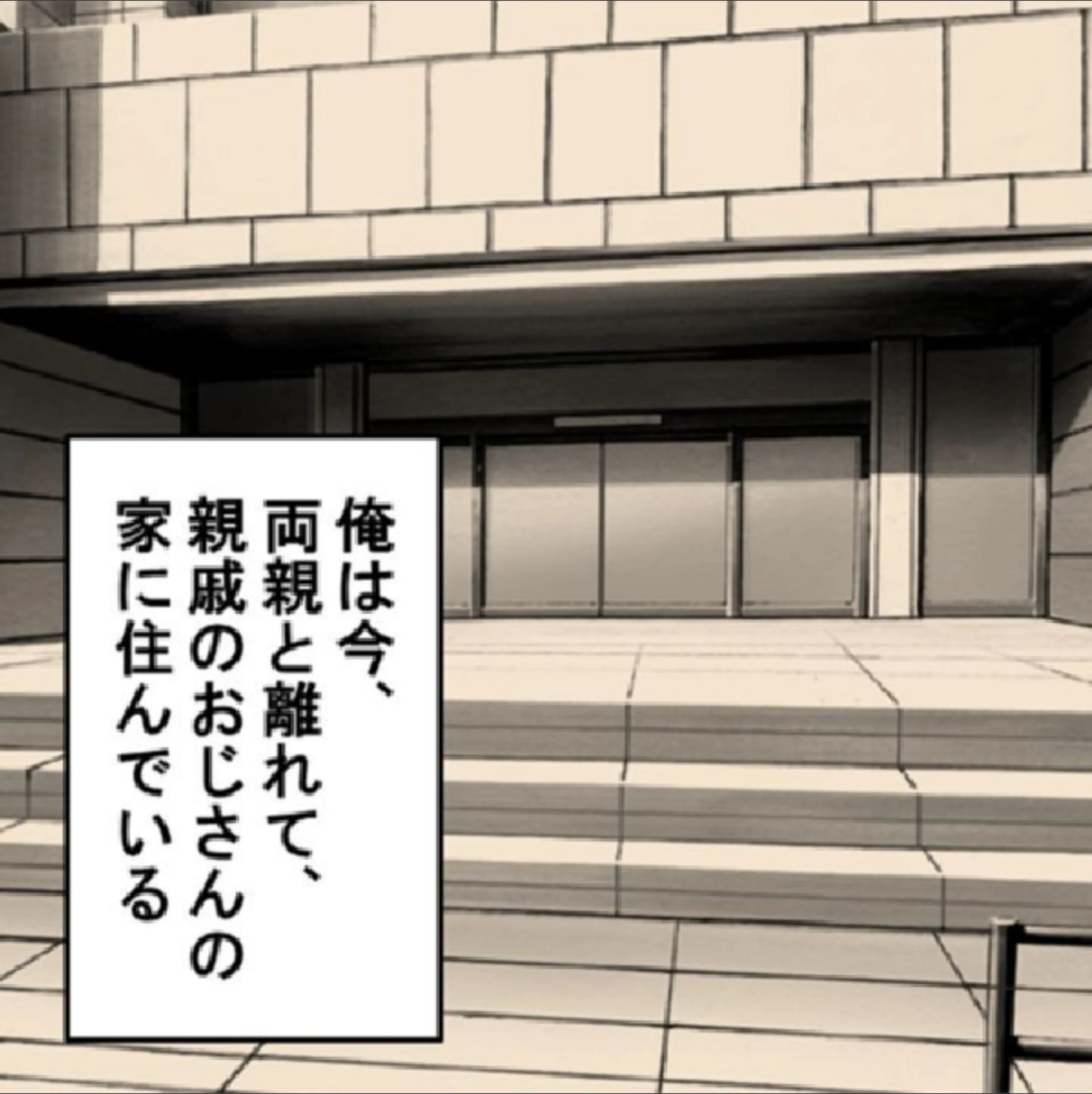 サンプル 6