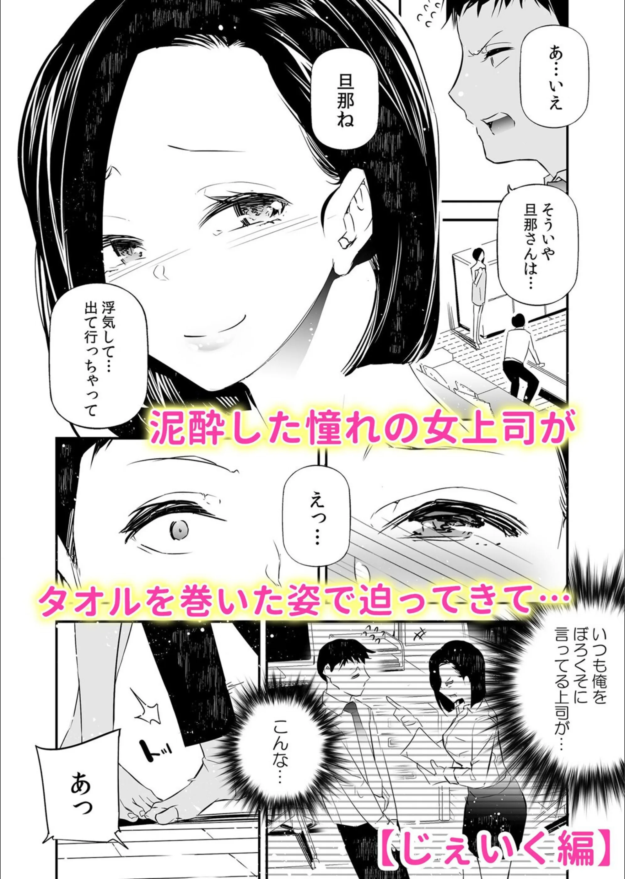 サンプル 2