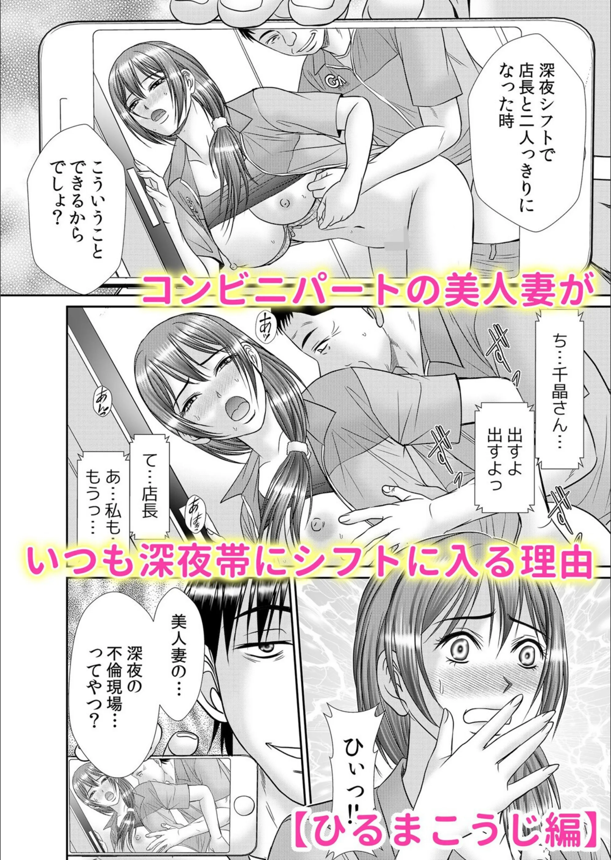サンプル 6