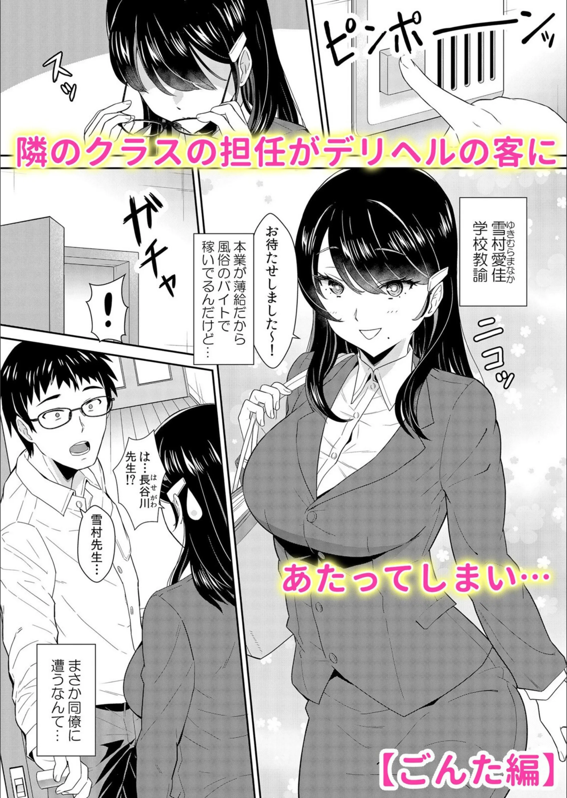 サンプル 8
