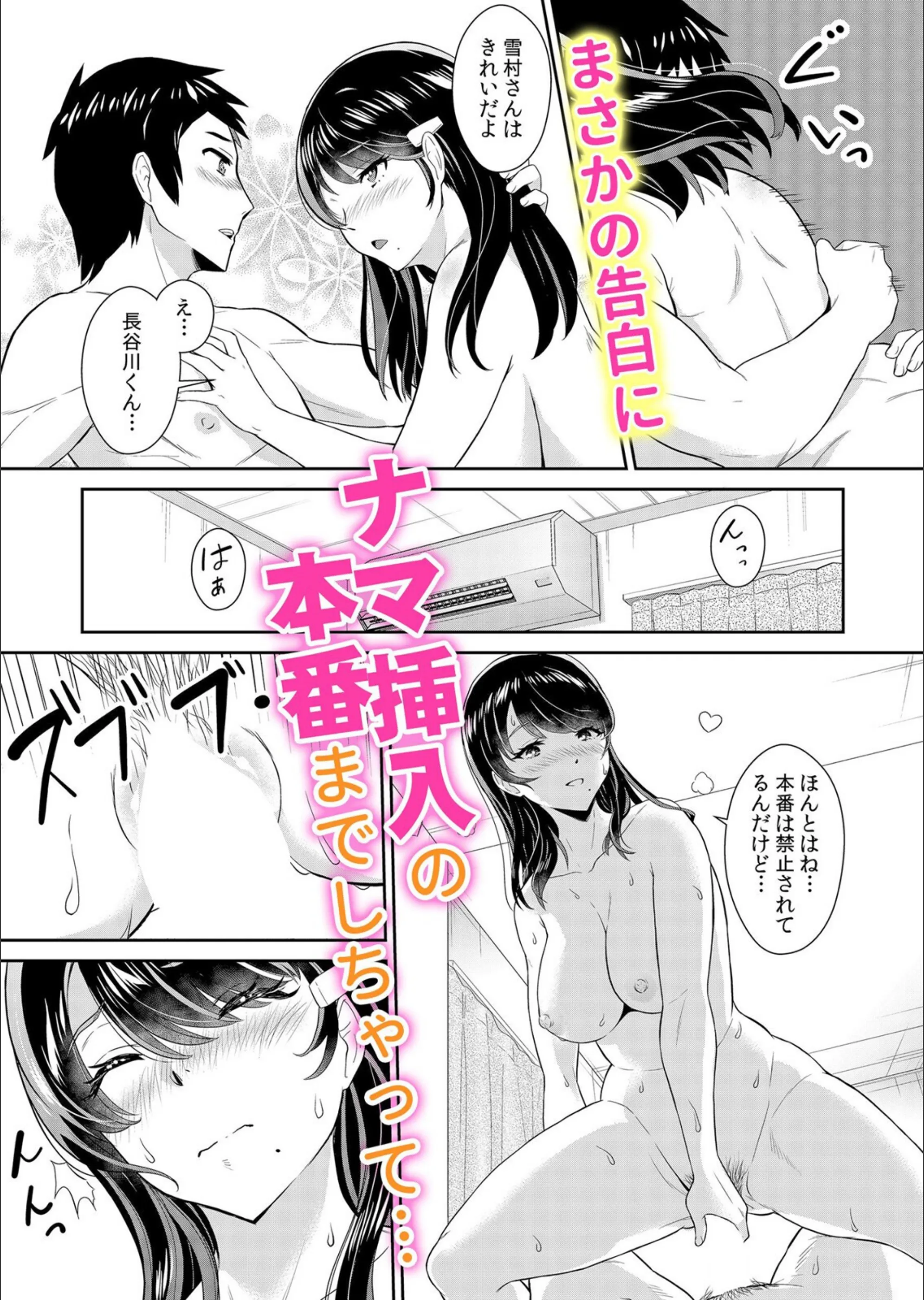 サンプル 9