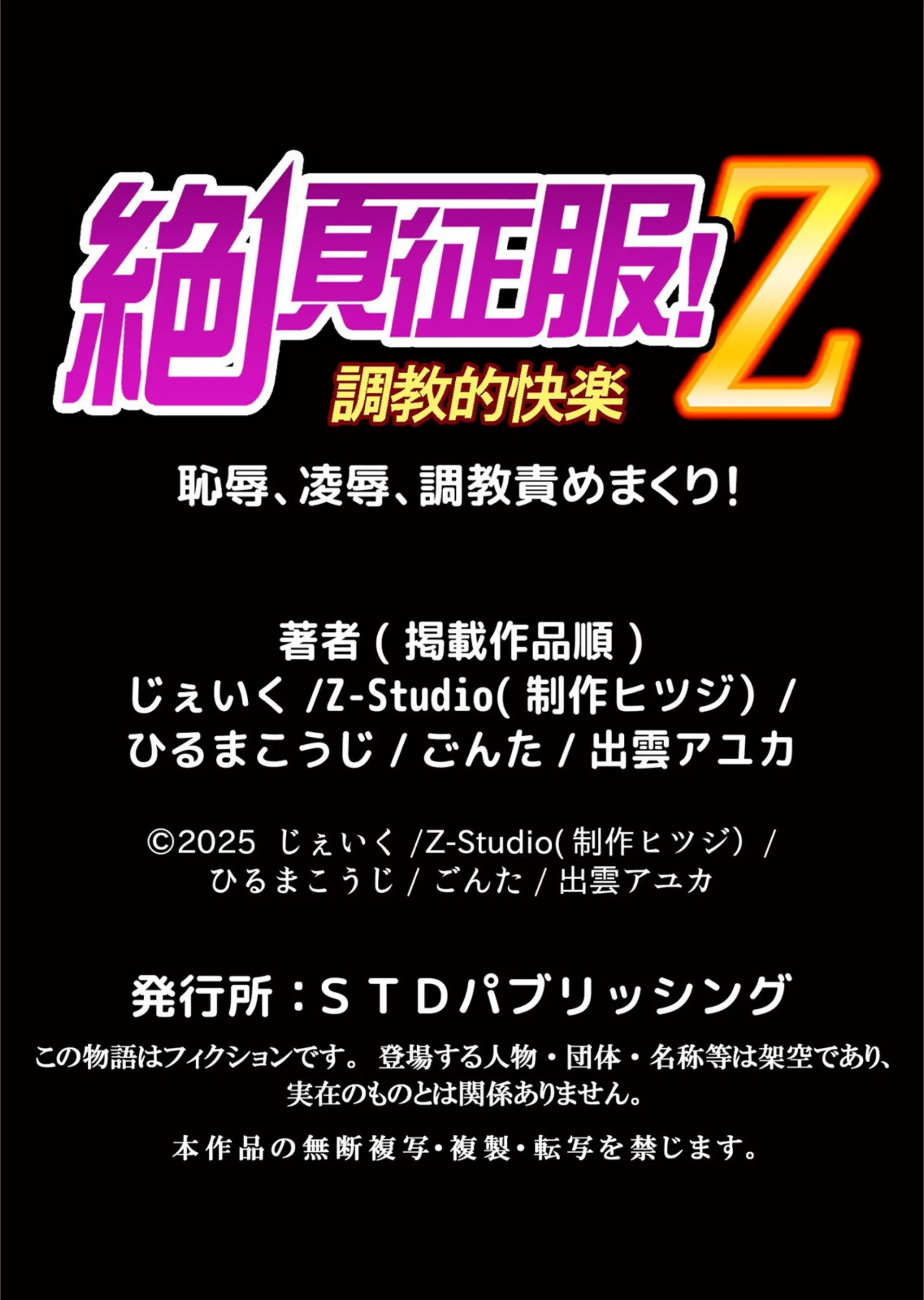 サンプル 12