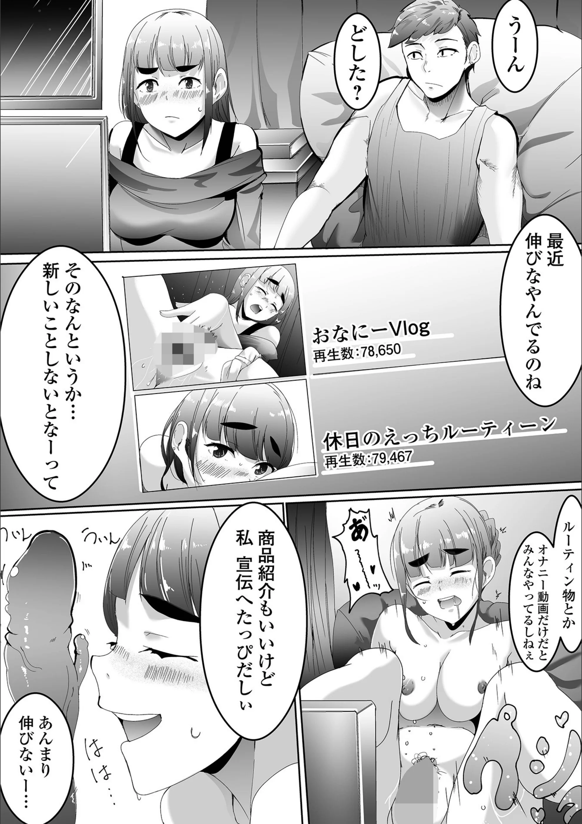 サンプル 4