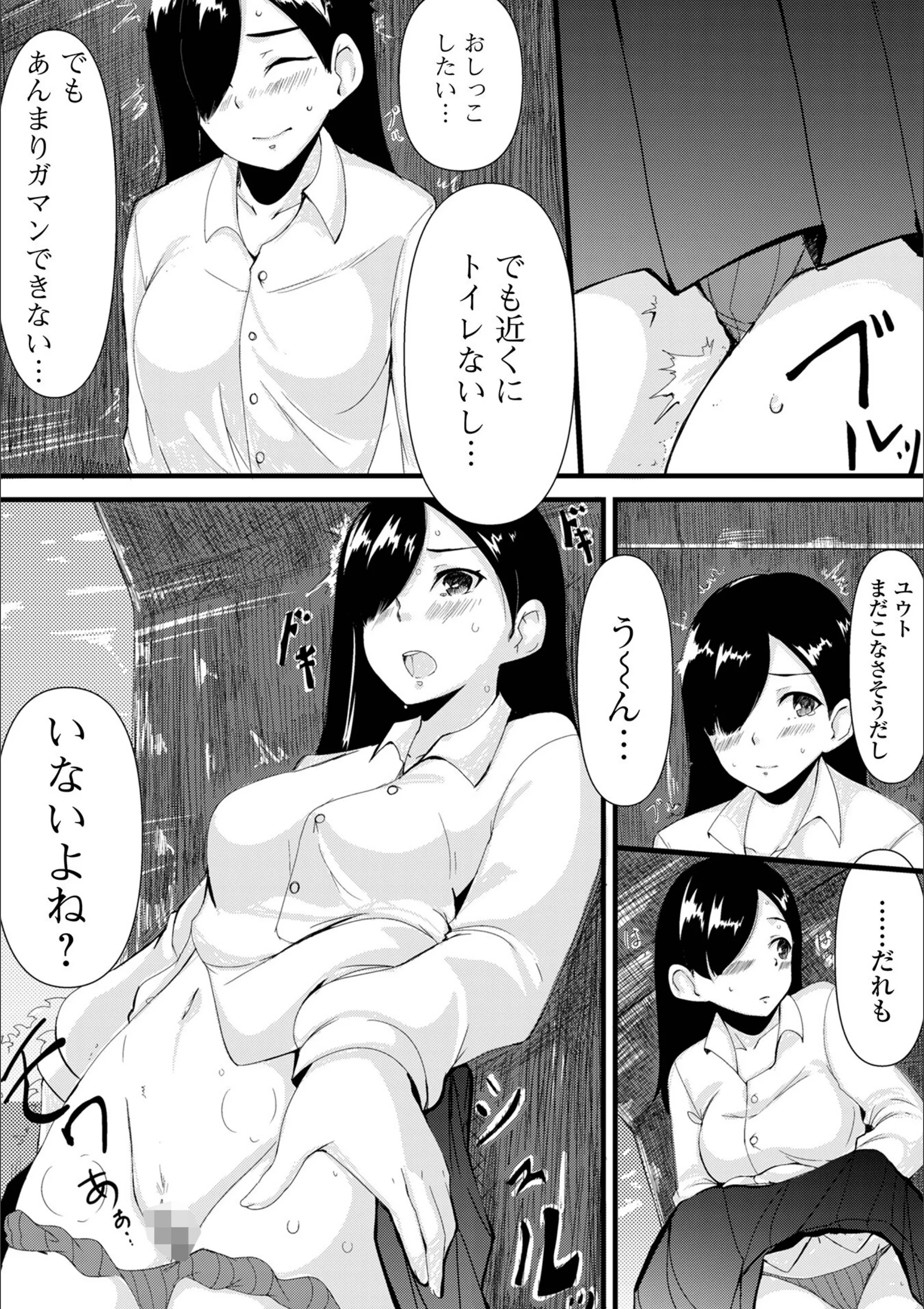 サンプル 7