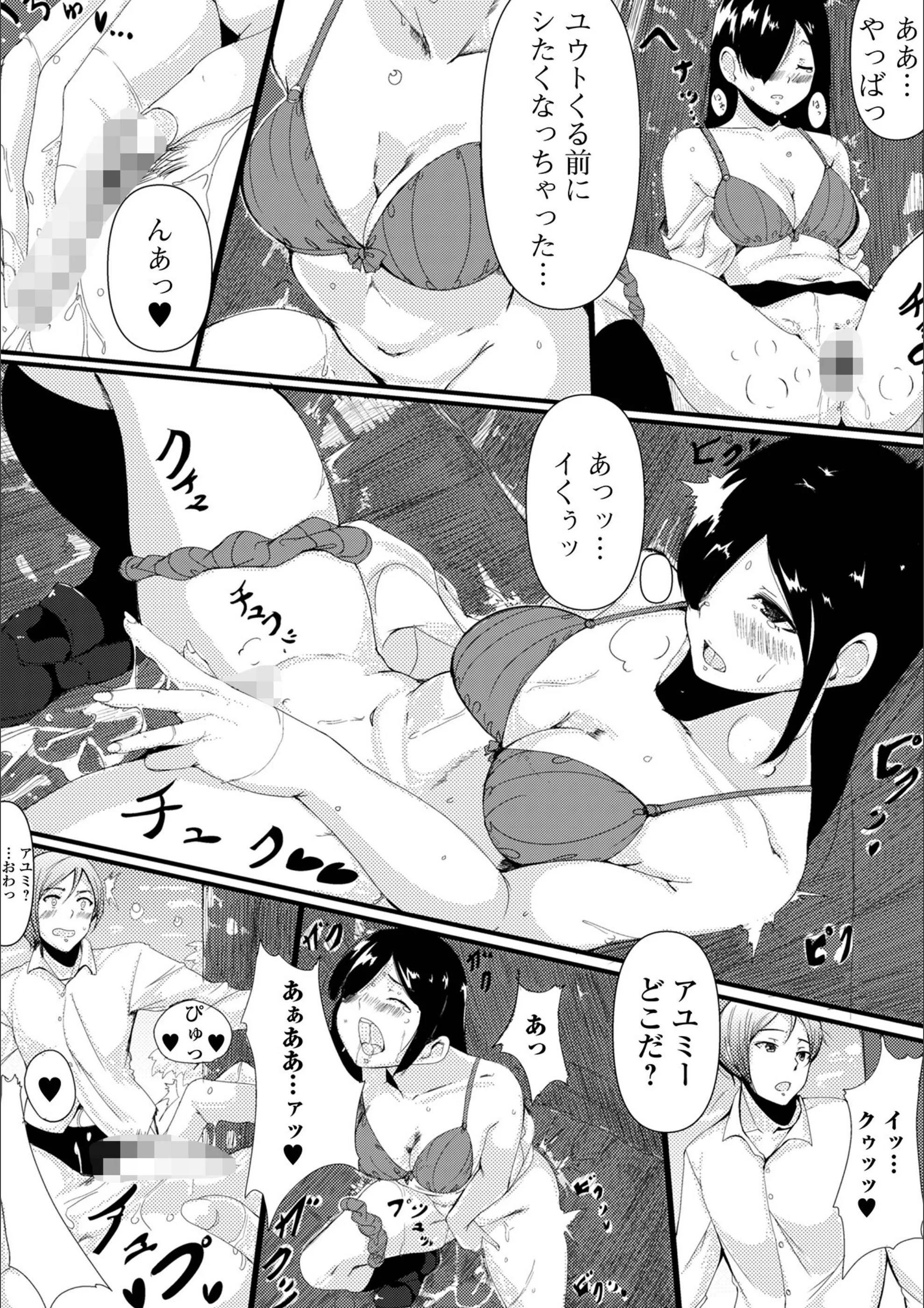 サンプル 9