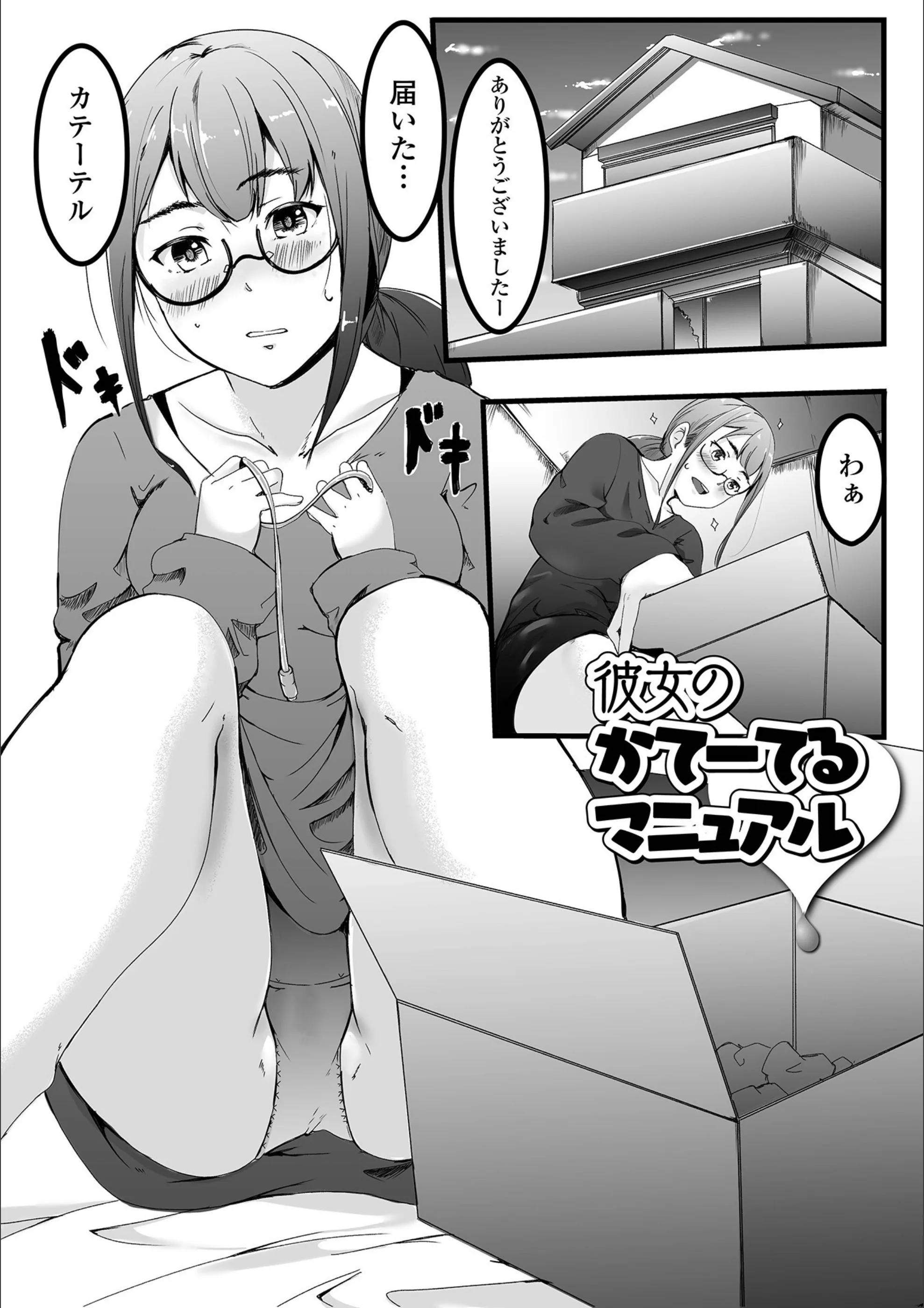 サンプル 13