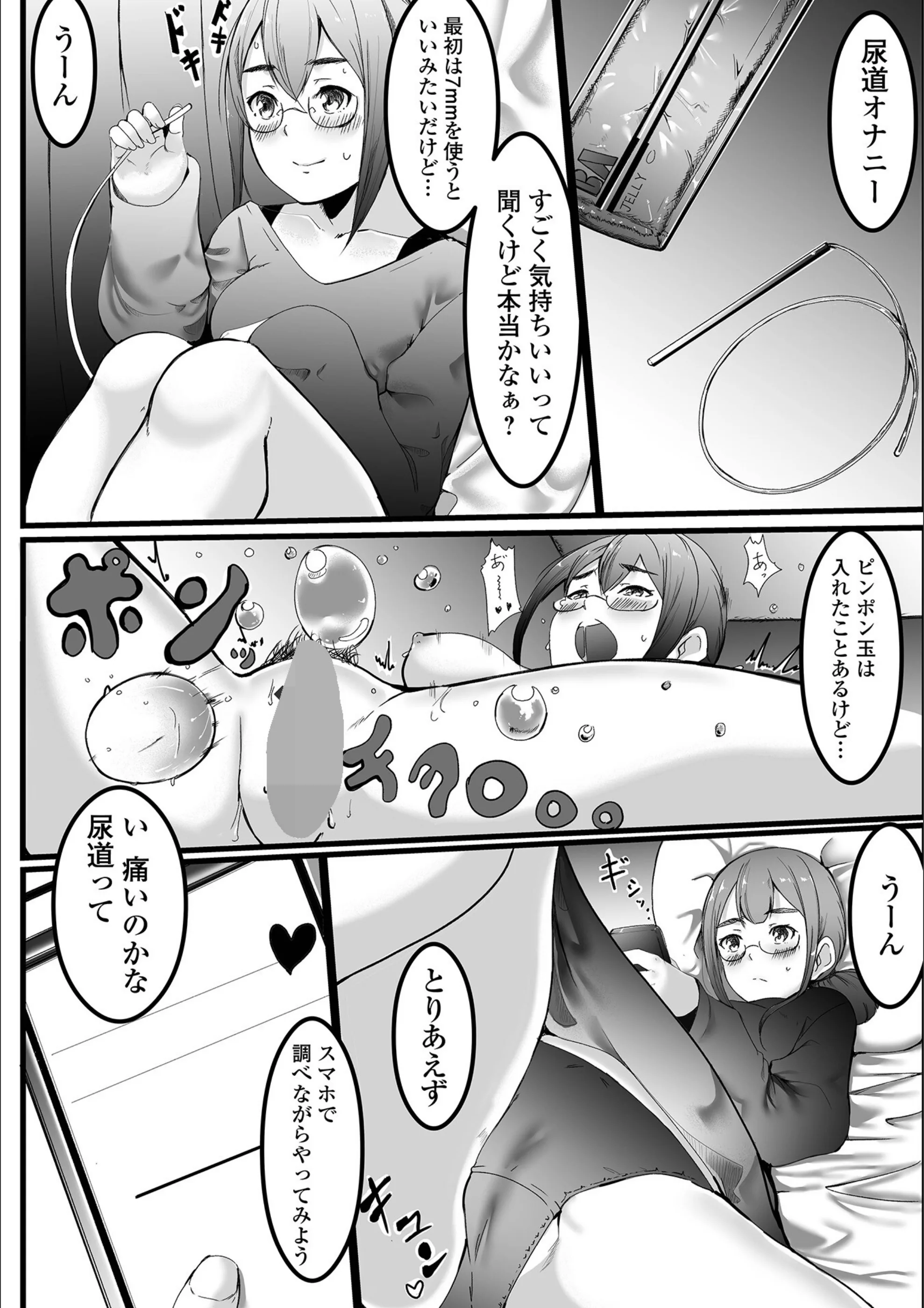 サンプル 14
