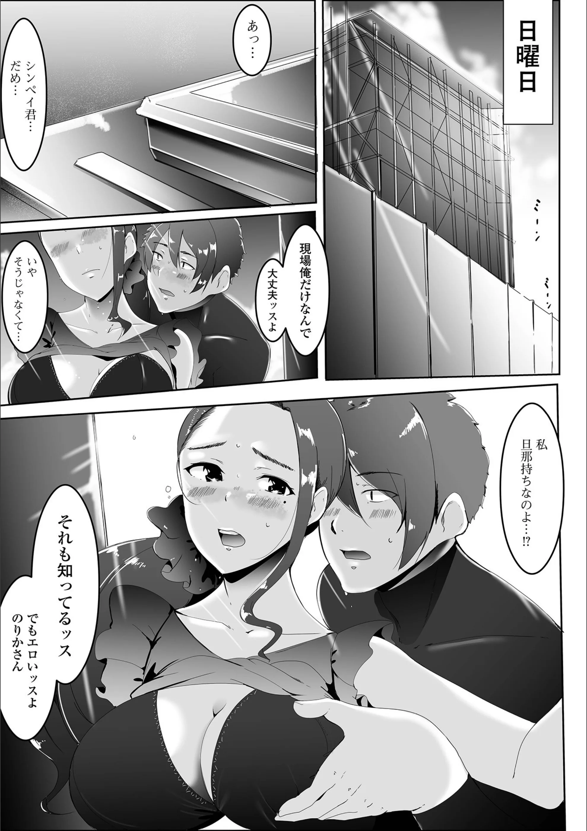 サンプル 20