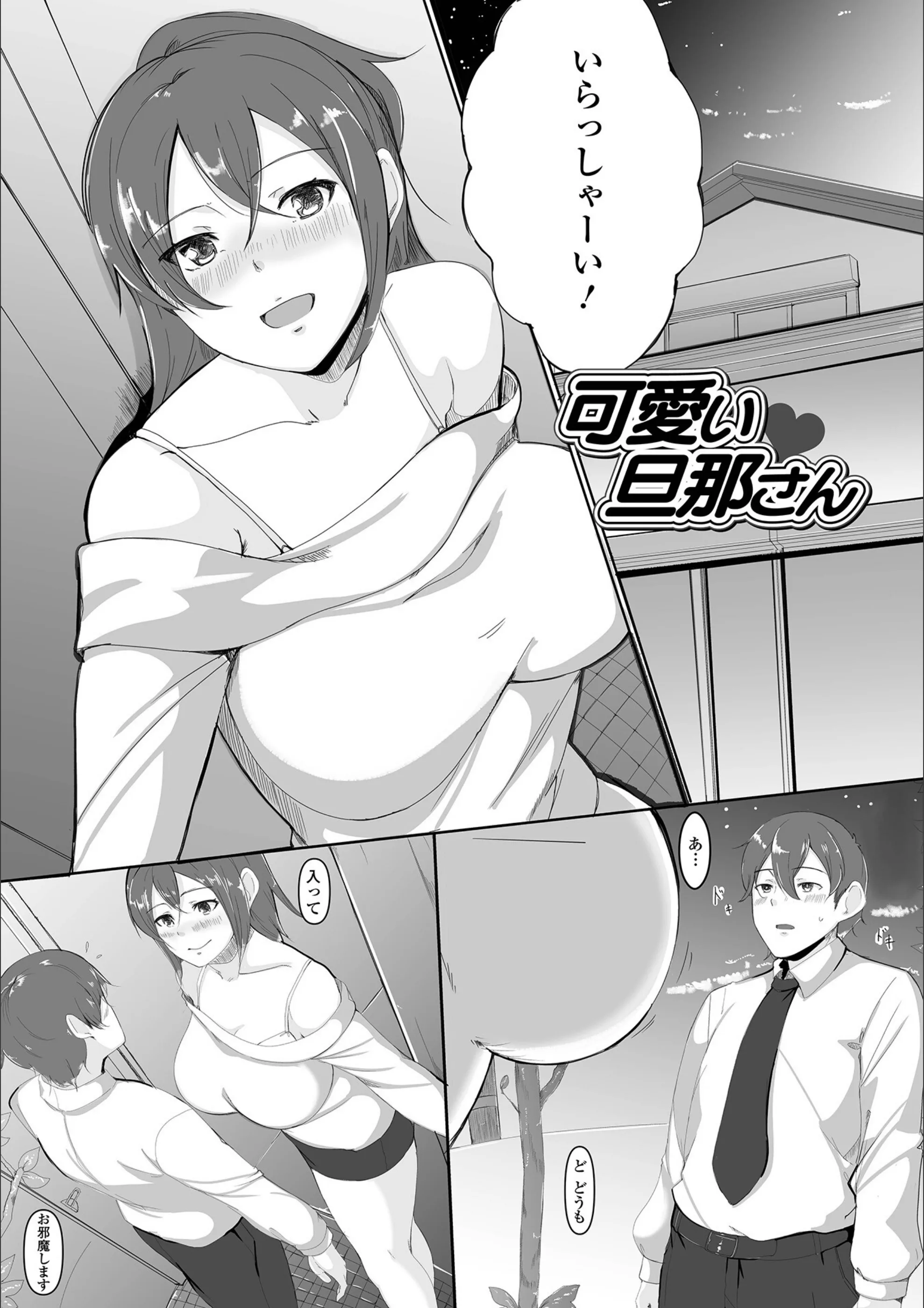 サンプル 21
