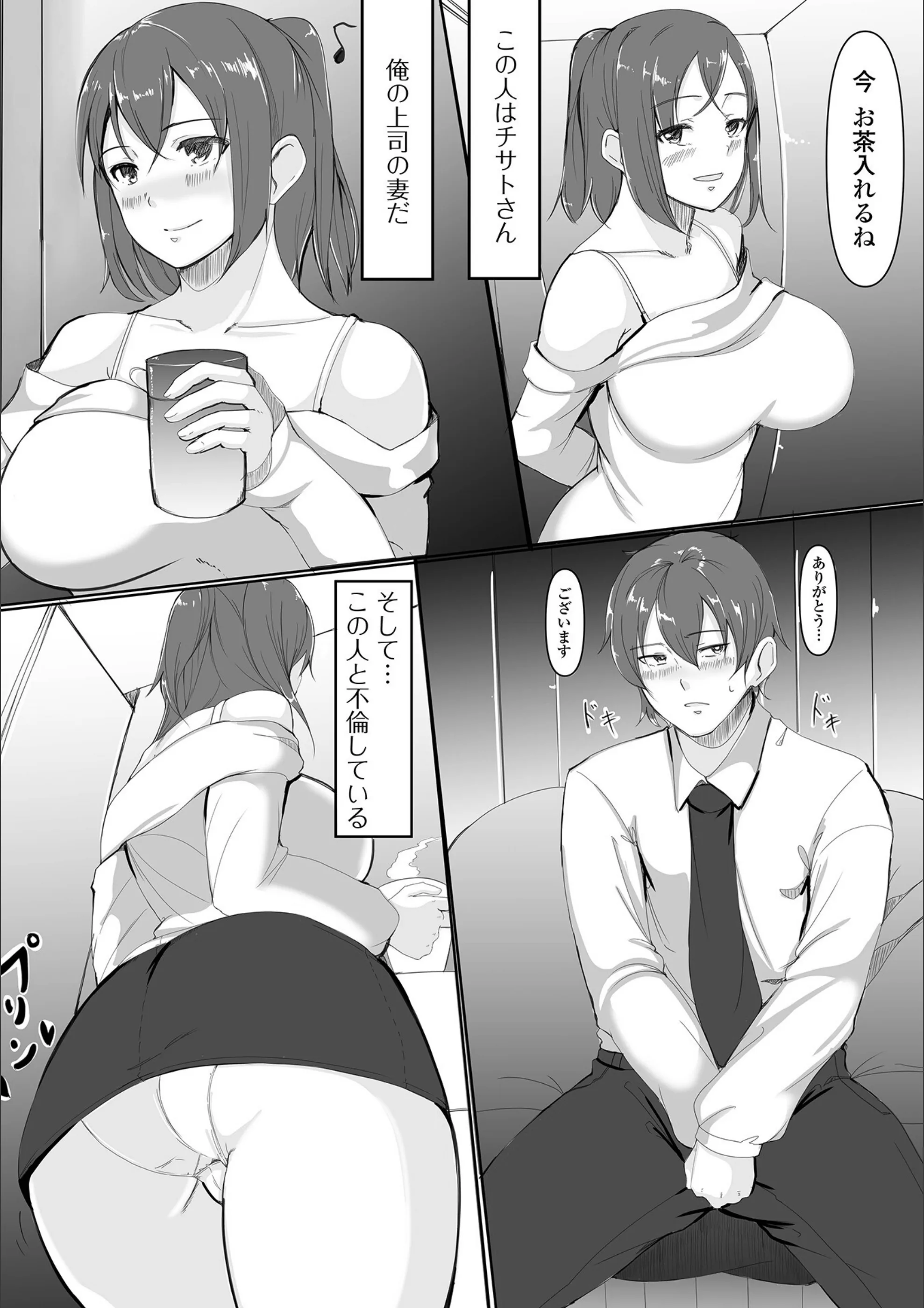 サンプル 22