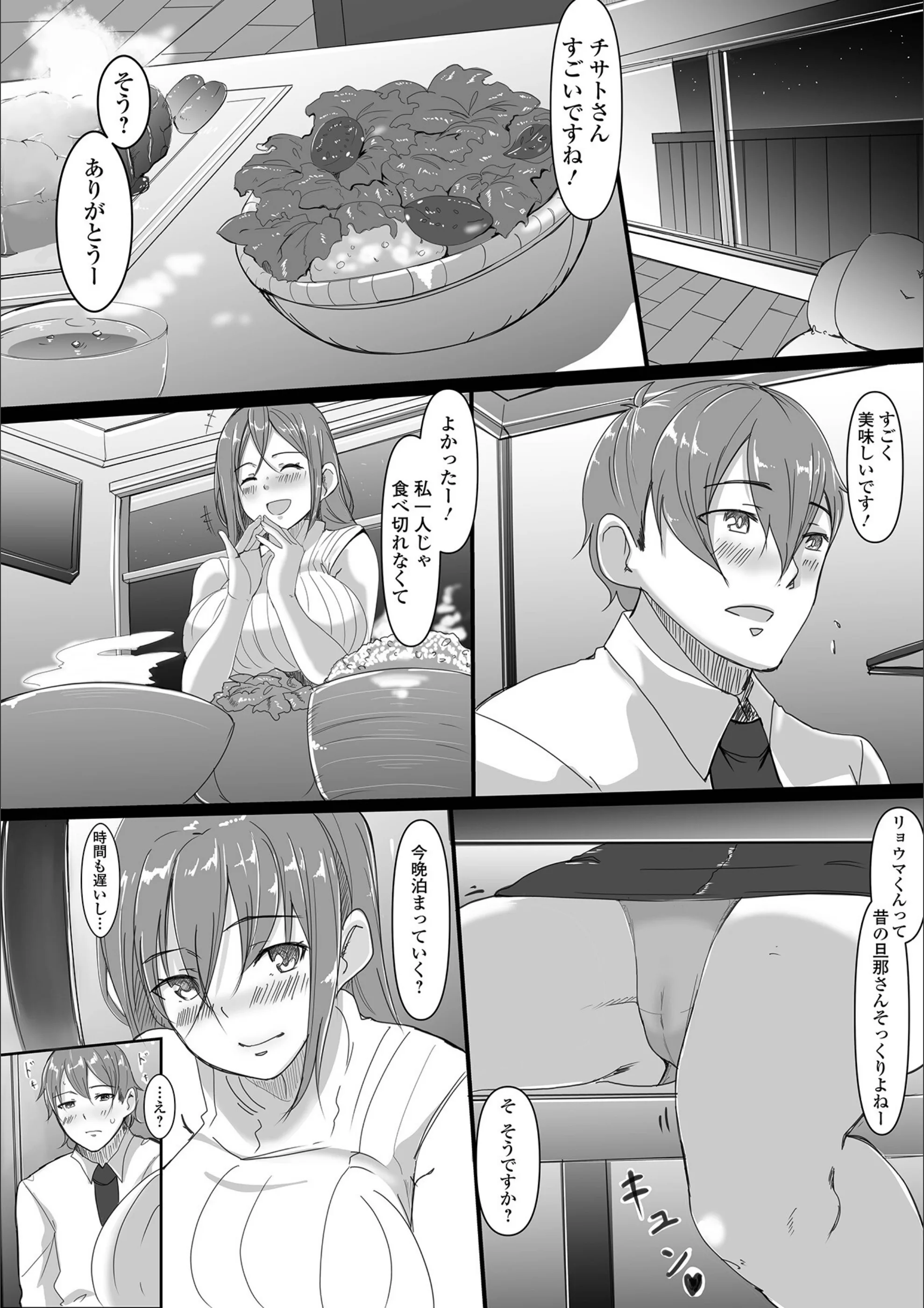 サンプル 24