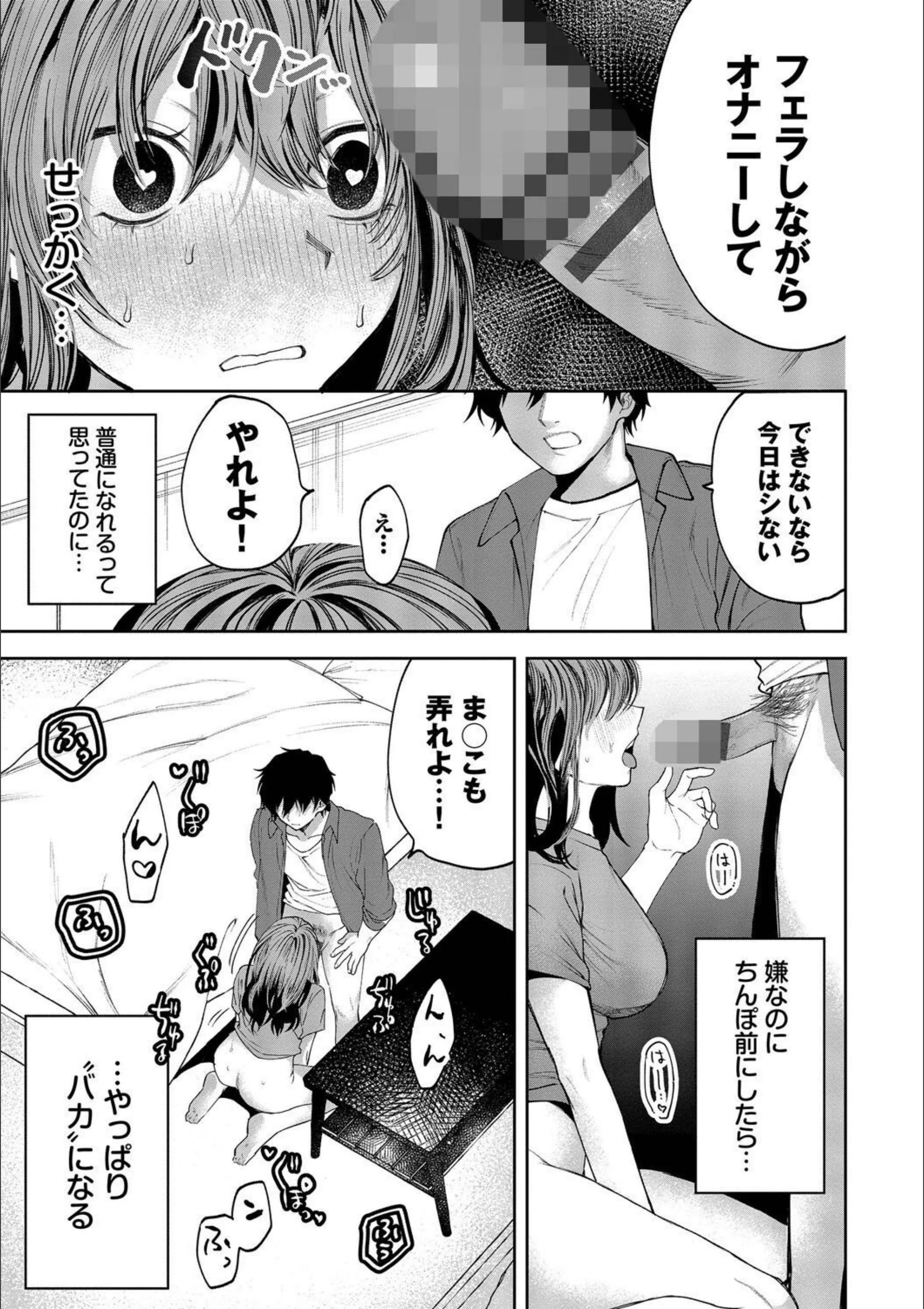 サンプル 14