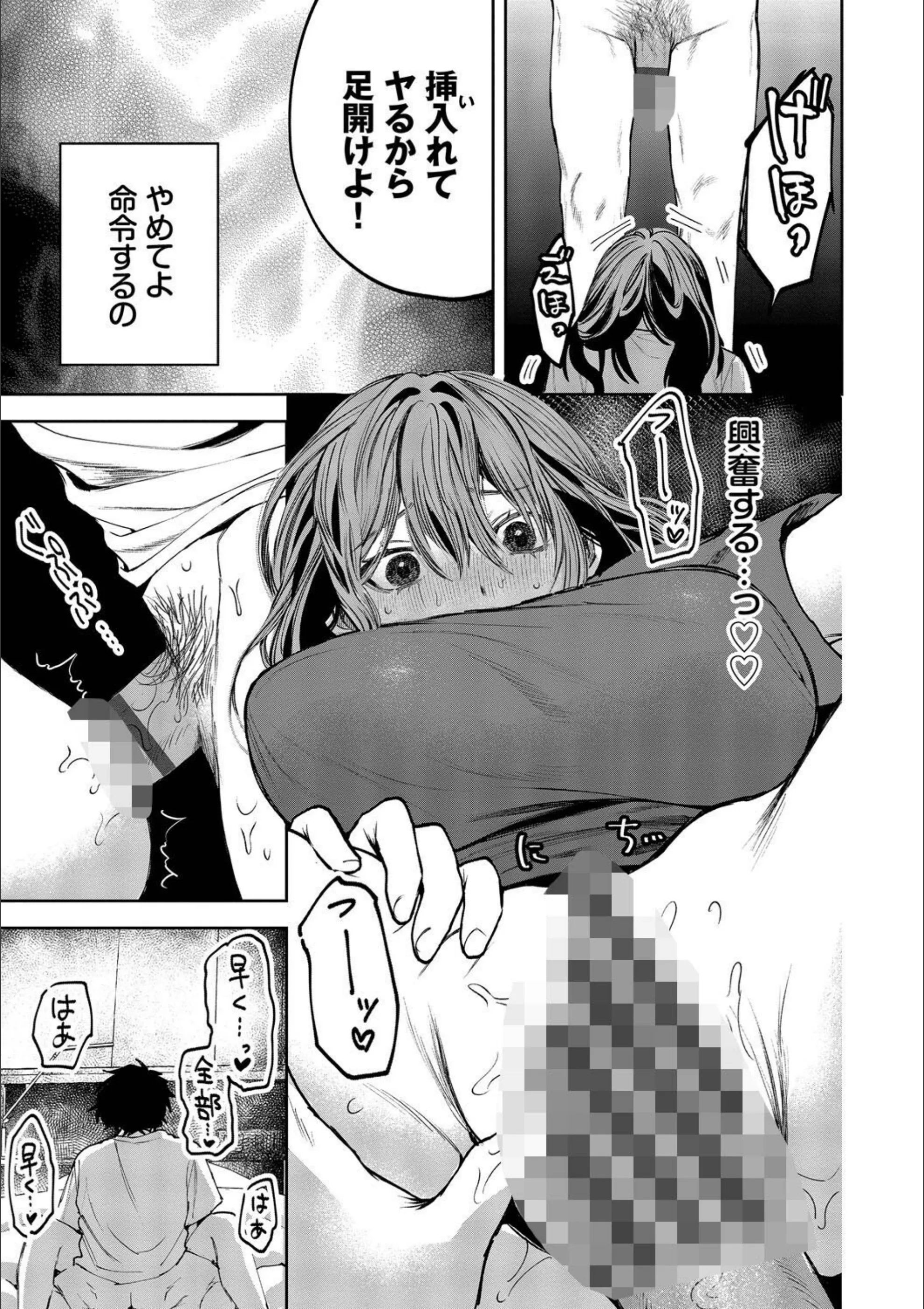 サンプル 16