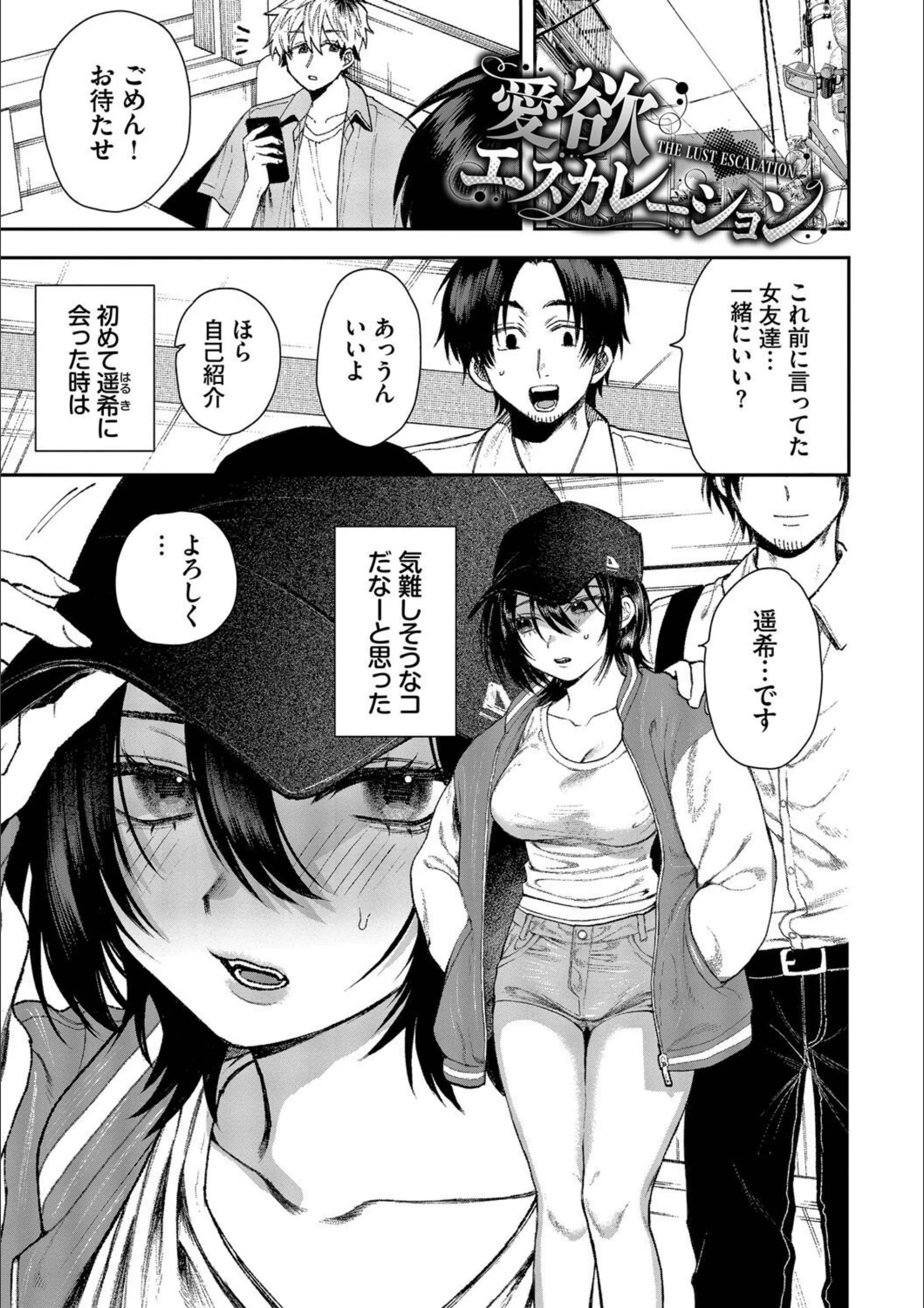 サンプル 21