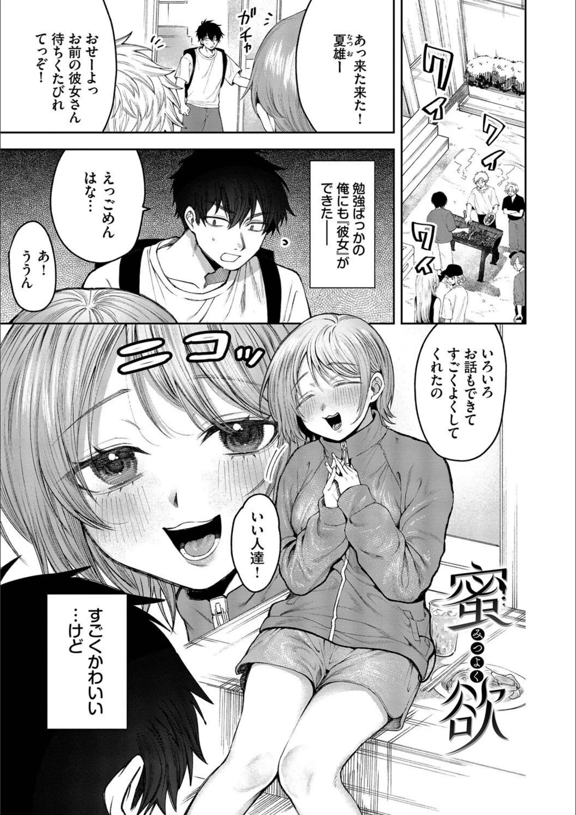 サンプル 22