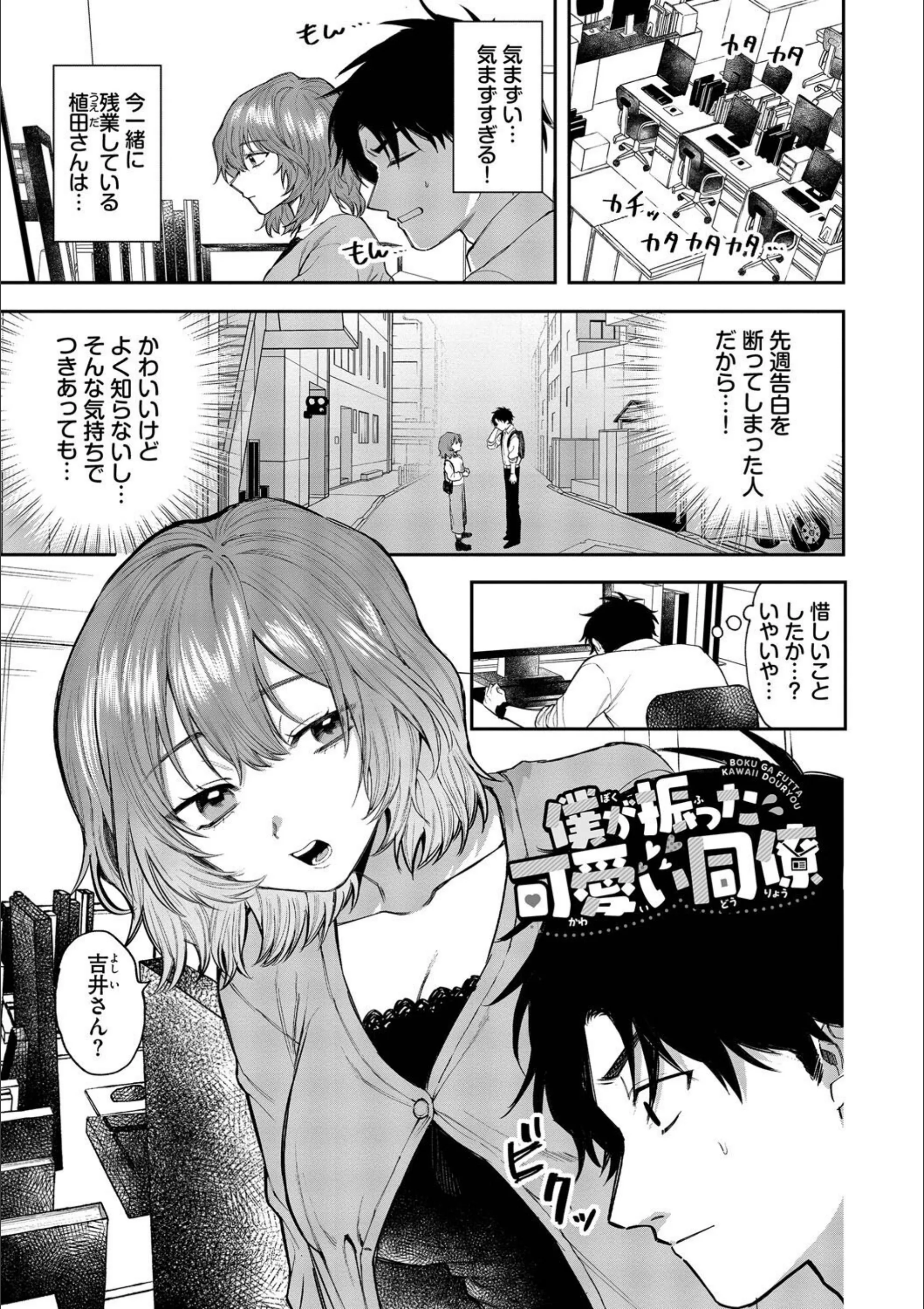 サンプル 23
