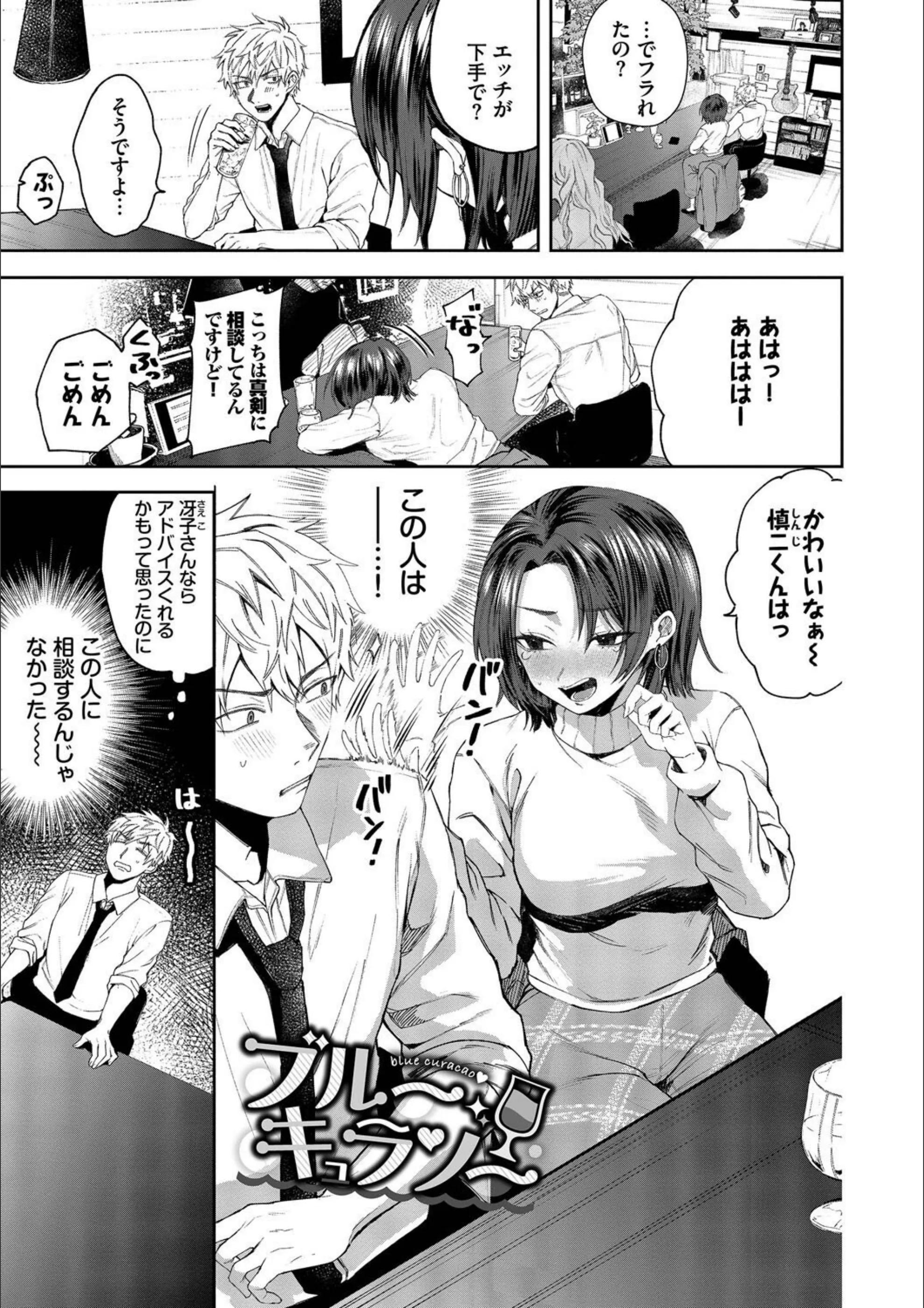 サンプル 25