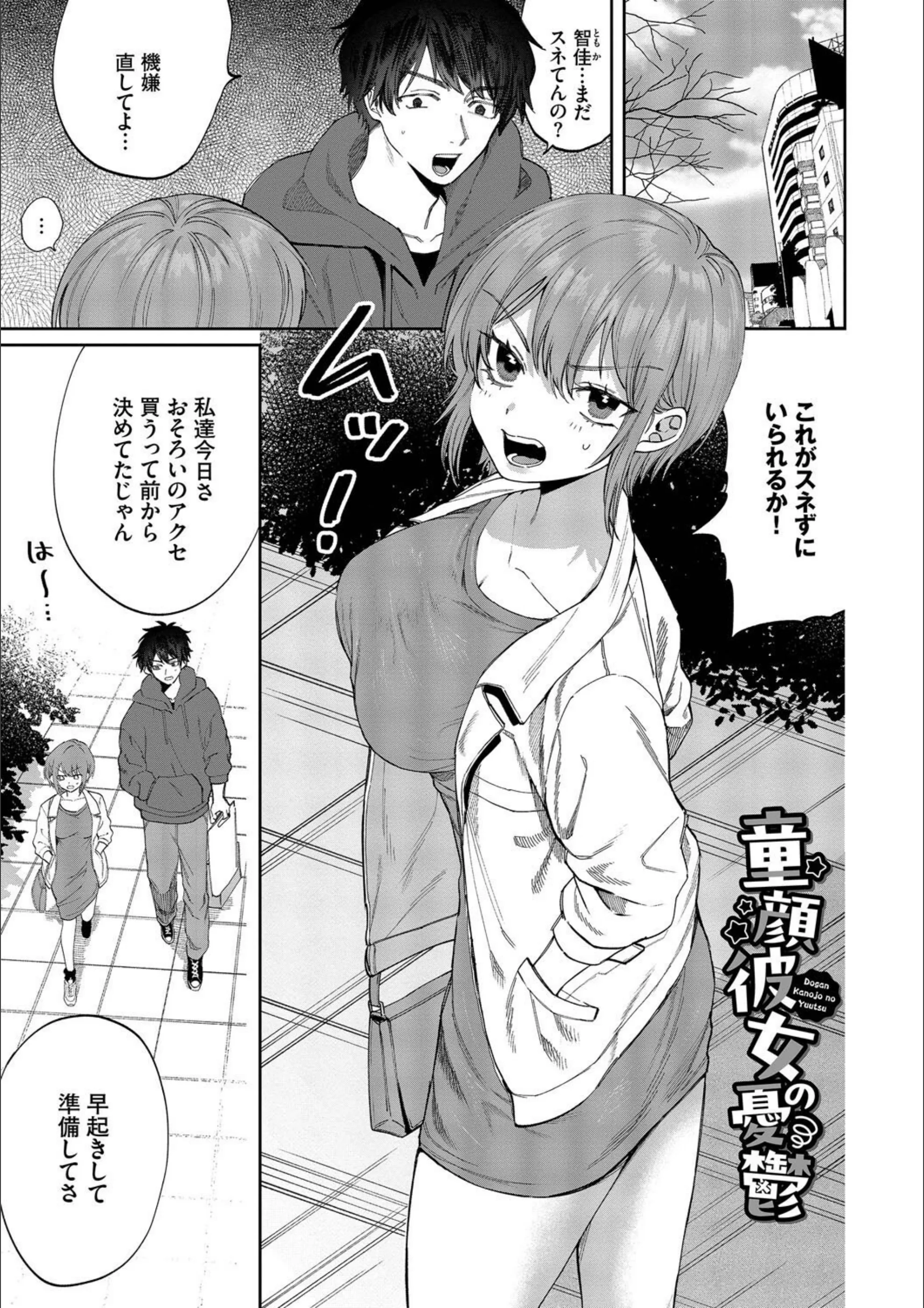 サンプル 26