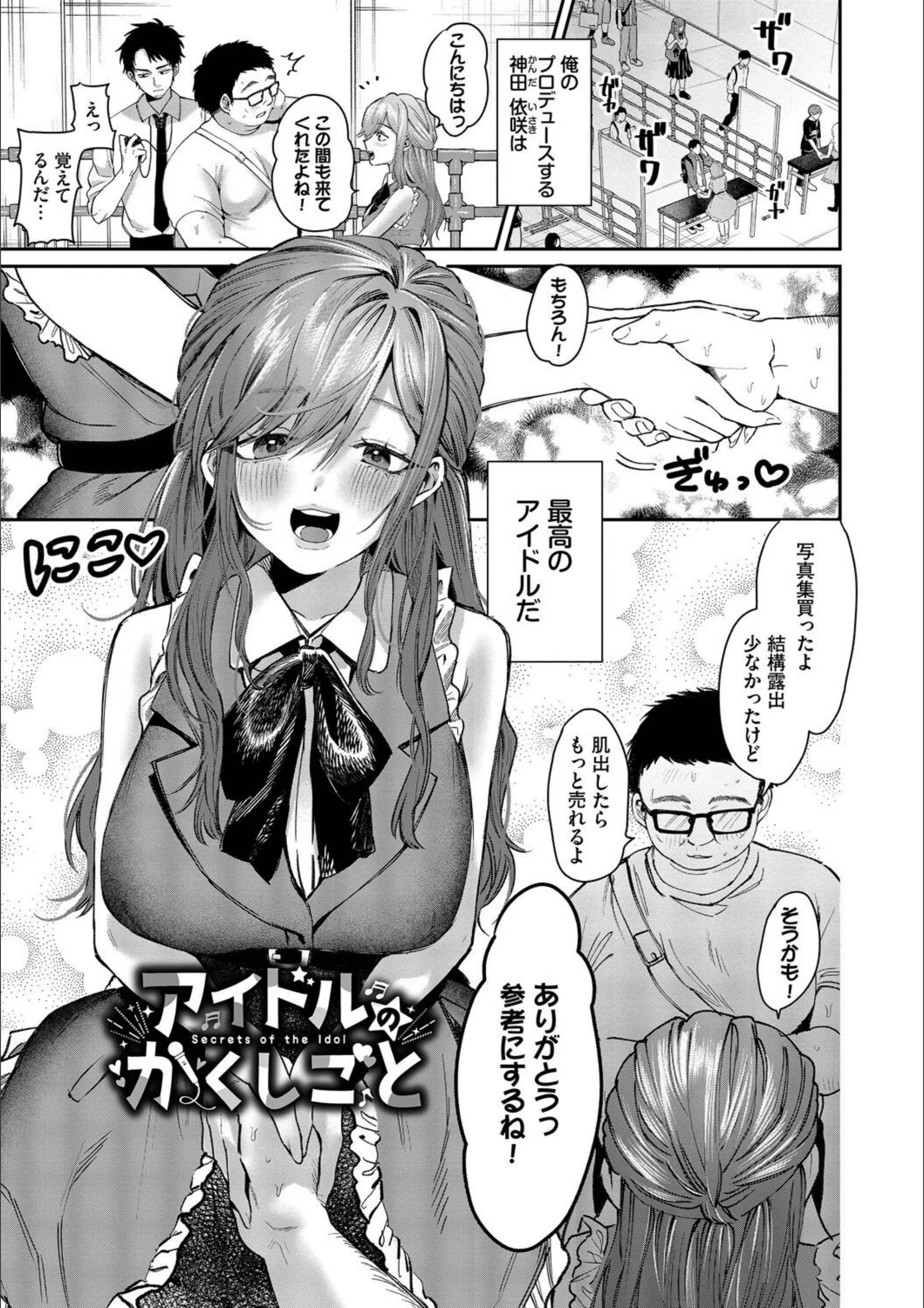 サンプル 27