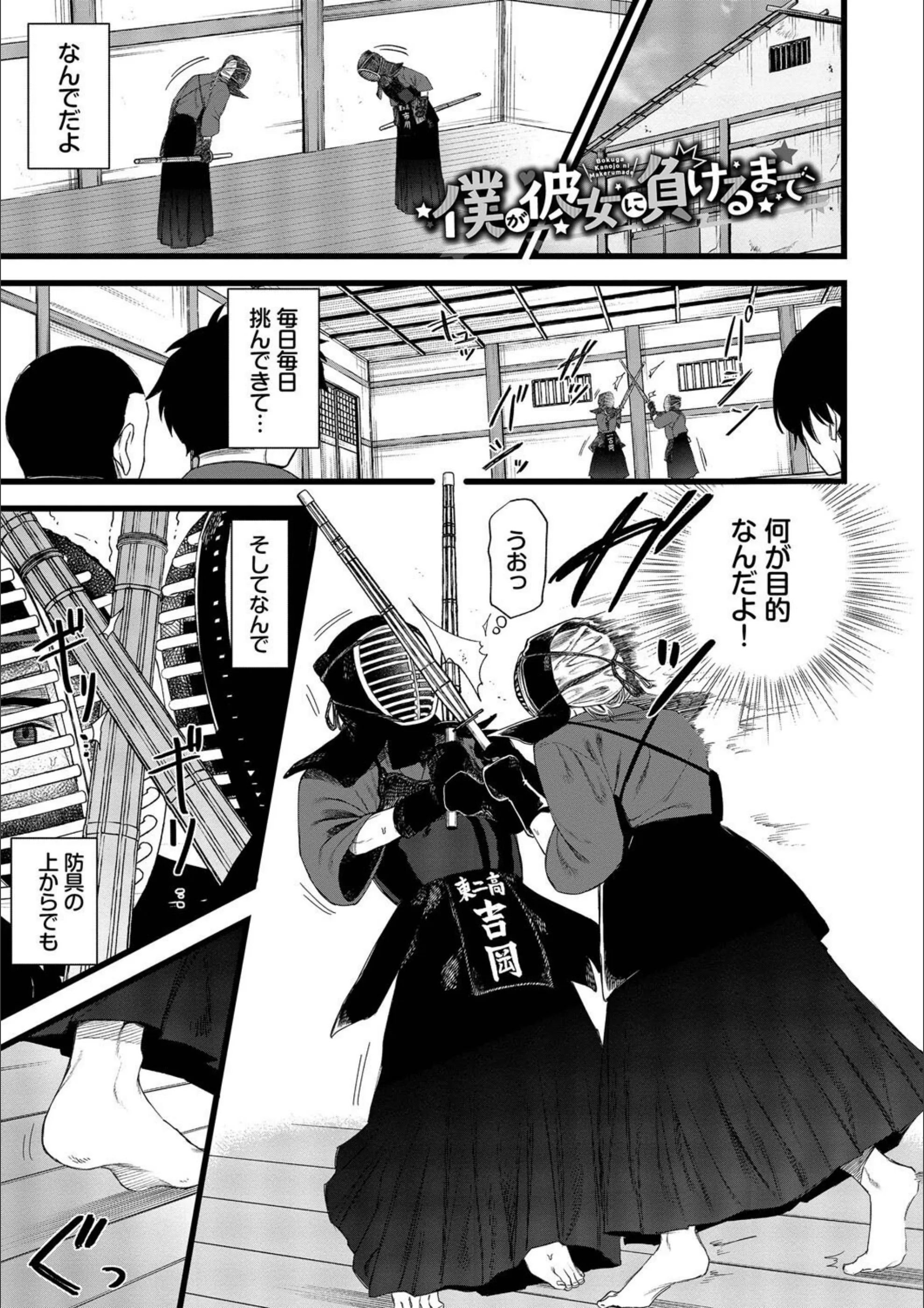 サンプル 28