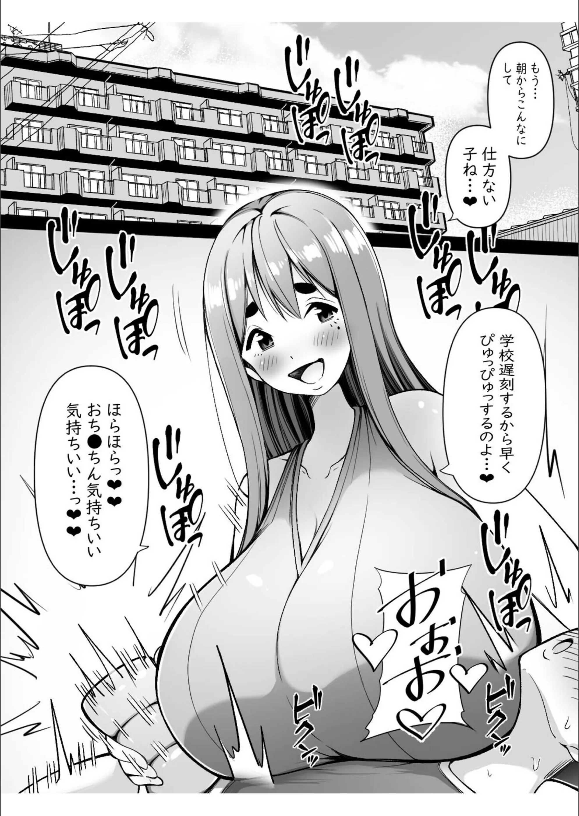 サンプル 2