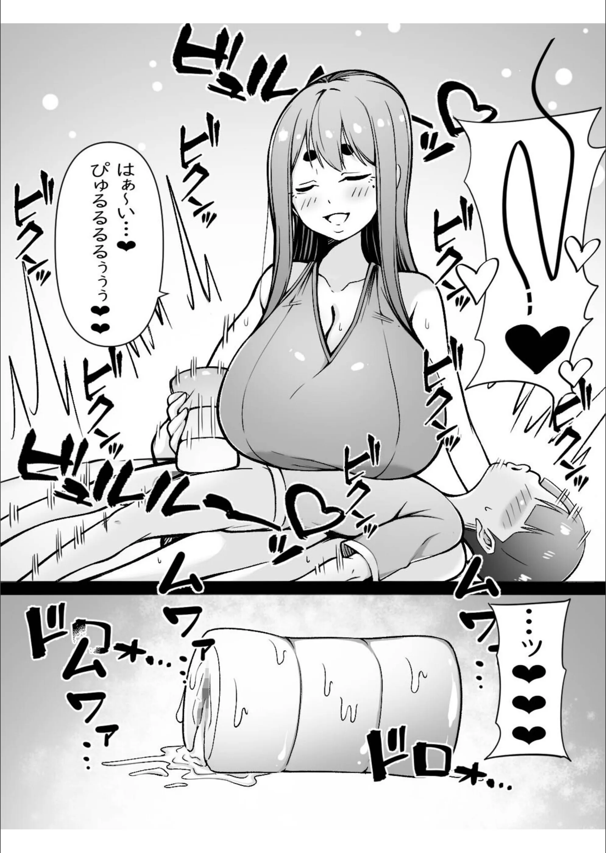 サンプル 4