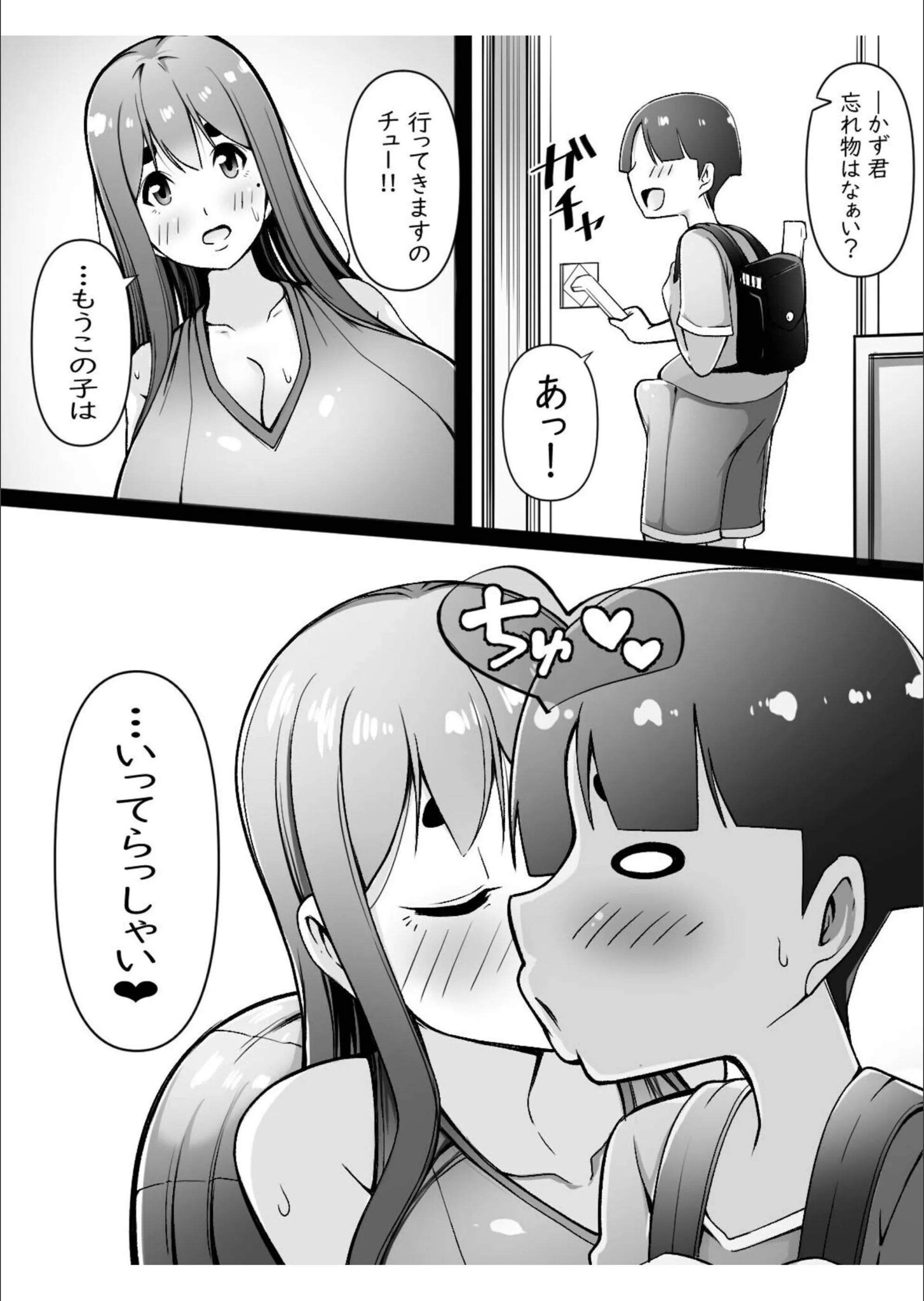 サンプル 5