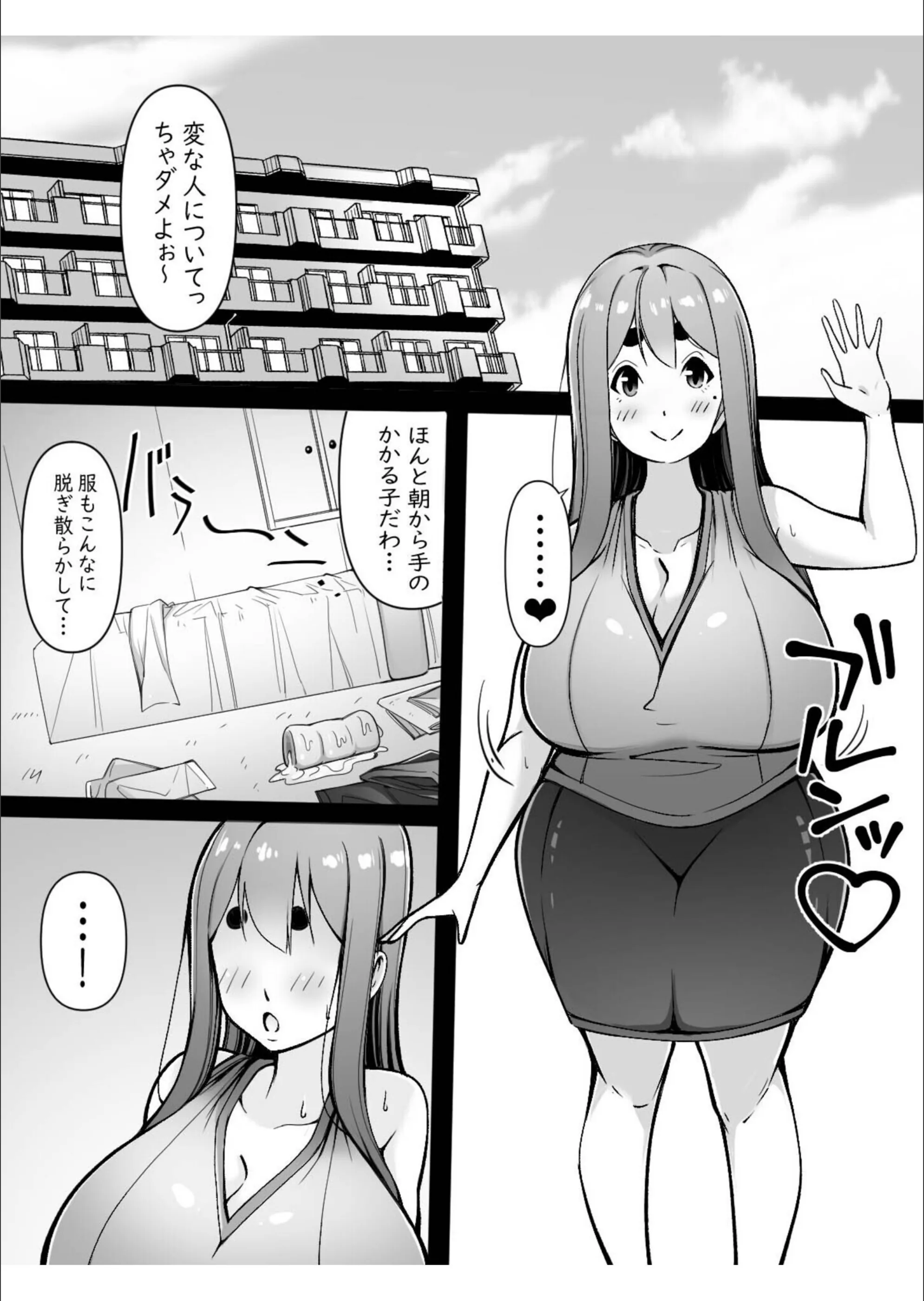 サンプル 6