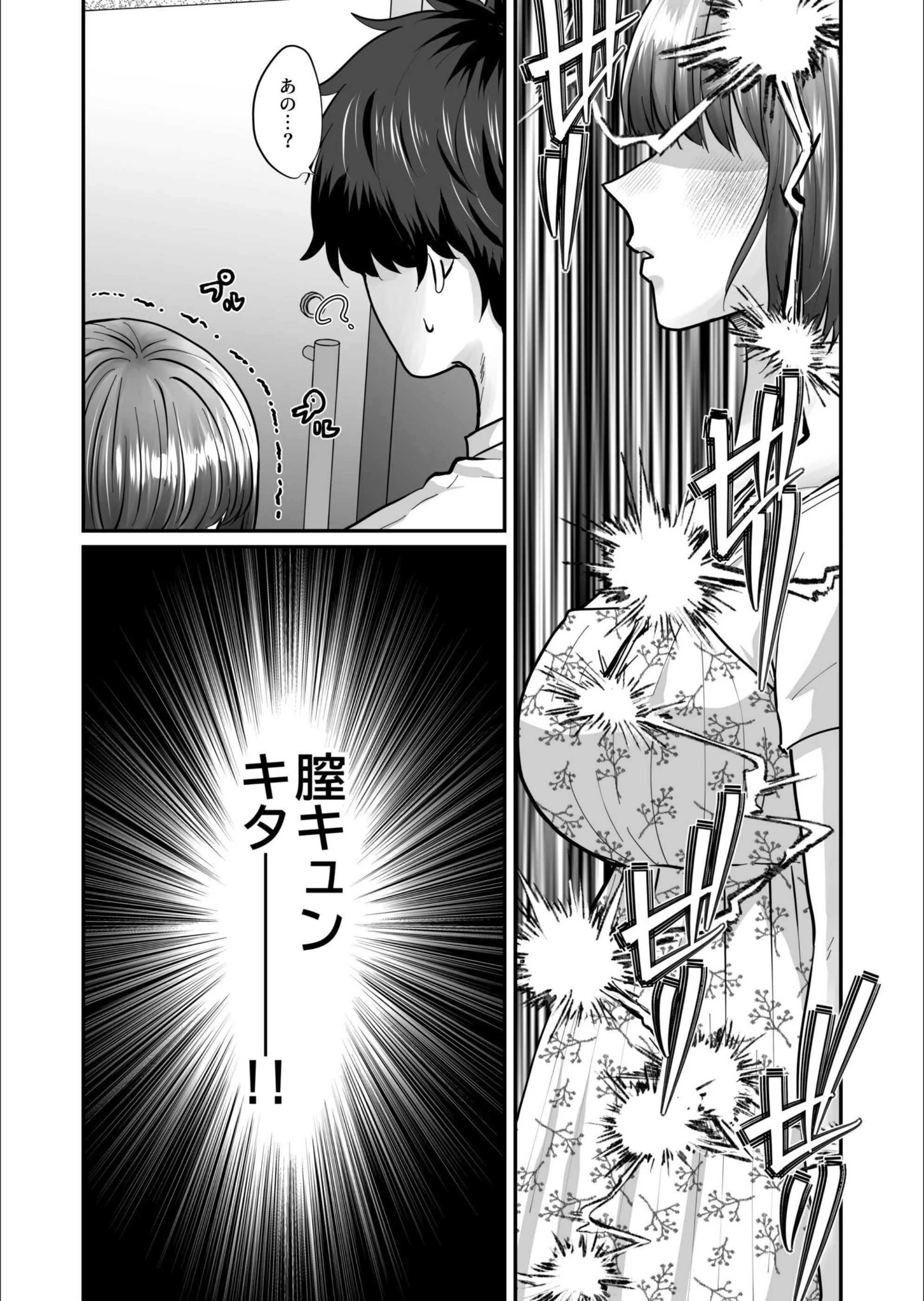 サンプル 3