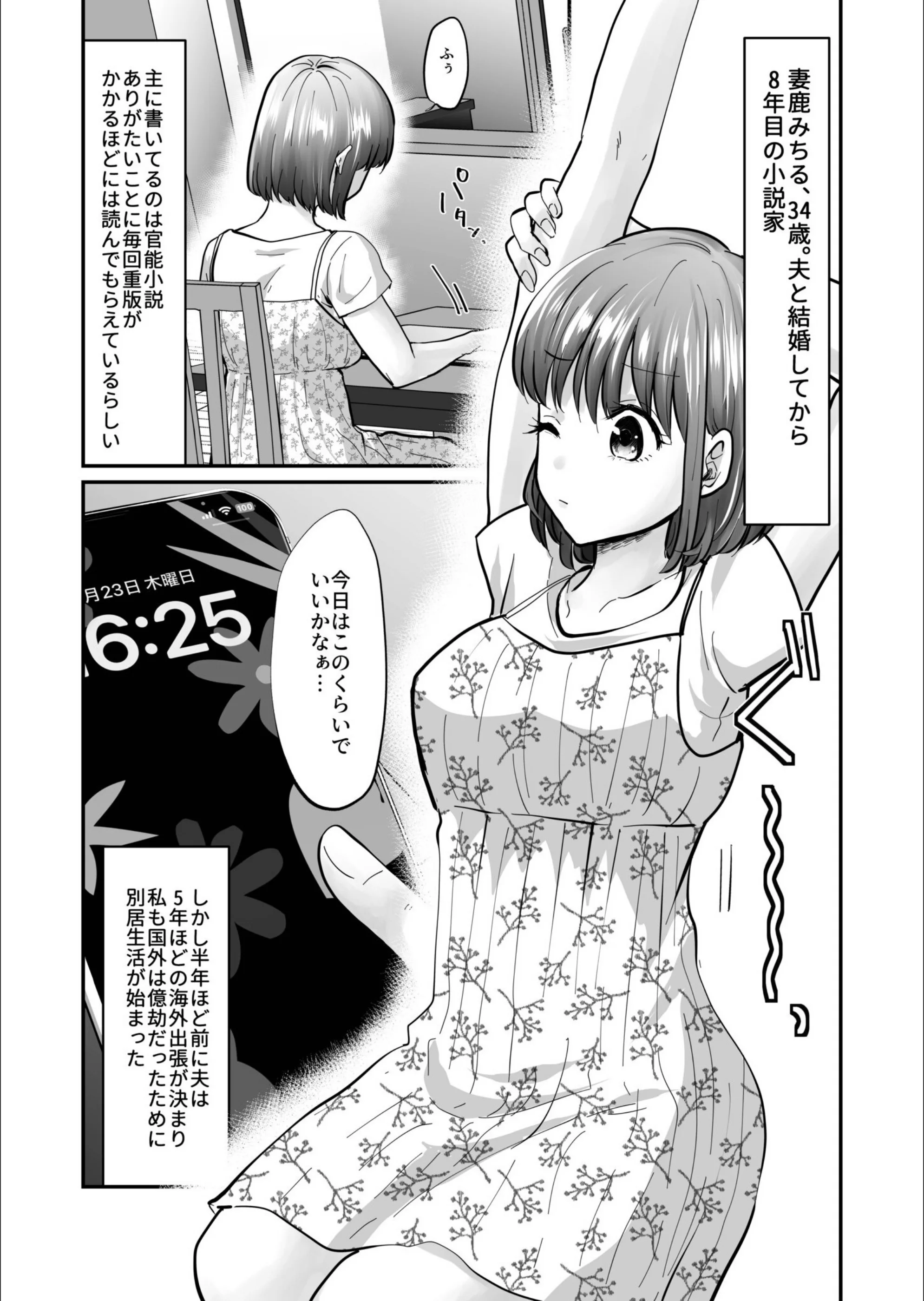 サンプル 4